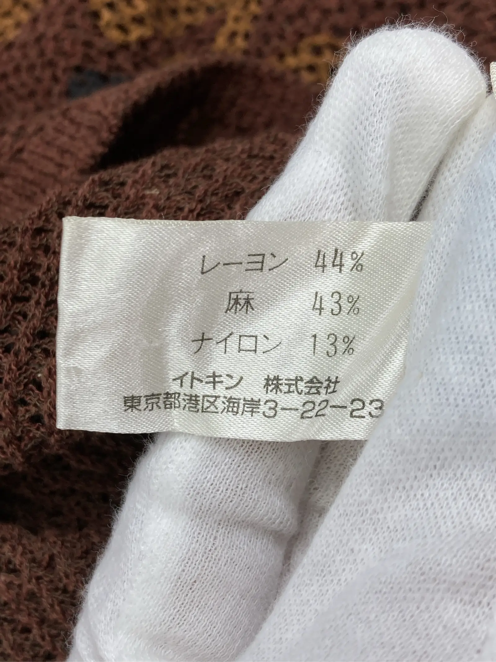 https://r2-worker.digdig.jp/product/5be39bc5-d80a-4cc7-a1df-f719bbaa9a11/873b2fe2-f23c-4c3c-bac4-b964637ae93d