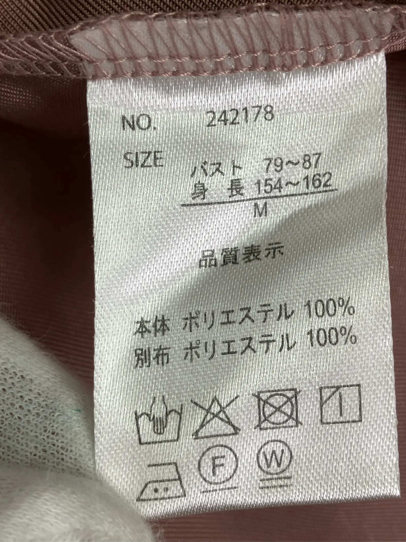 https://r2-worker.digdig.jp/product/5be3a24d-3566-403f-98b5-30a017a297d0/aa893210-93e0-4d0c-8615-a678a7c0cf20