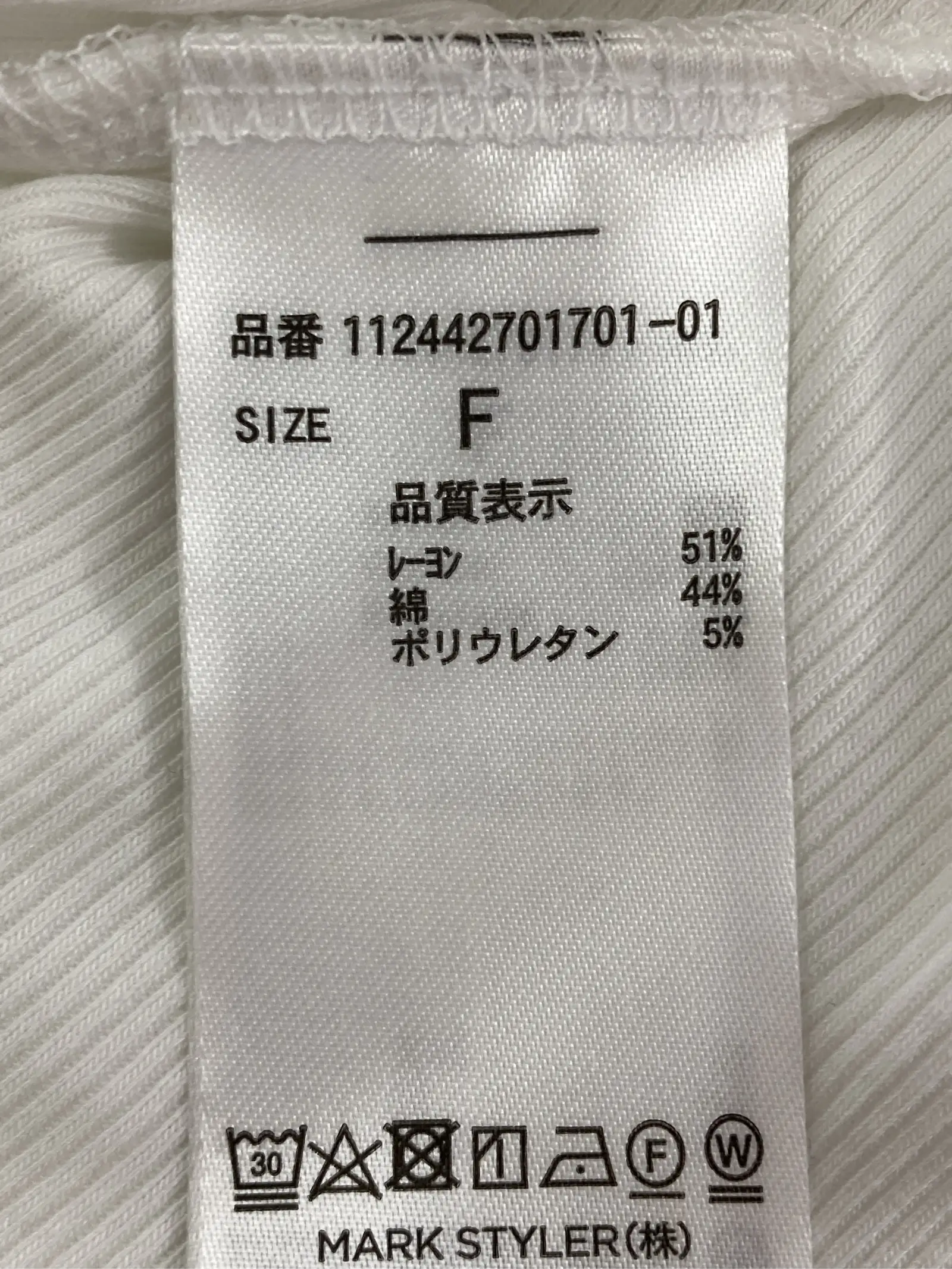 https://r2-worker.digdig.jp/product/5be49701-cd99-4f55-9e52-a47cced9bbfe/b37c7c5e-8938-4c17-9d13-a4d8310ba285