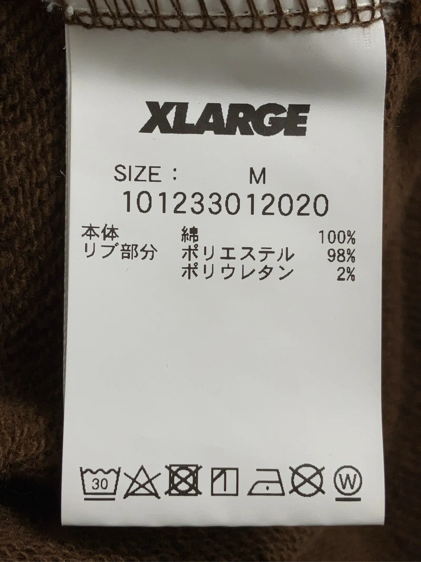 https://r2-worker.digdig.jp/product/5be4b220-3a3b-4904-8f58-136cfef59f50/151d81bd-1dd5-42a3-b90e-54f6fcc2ed17