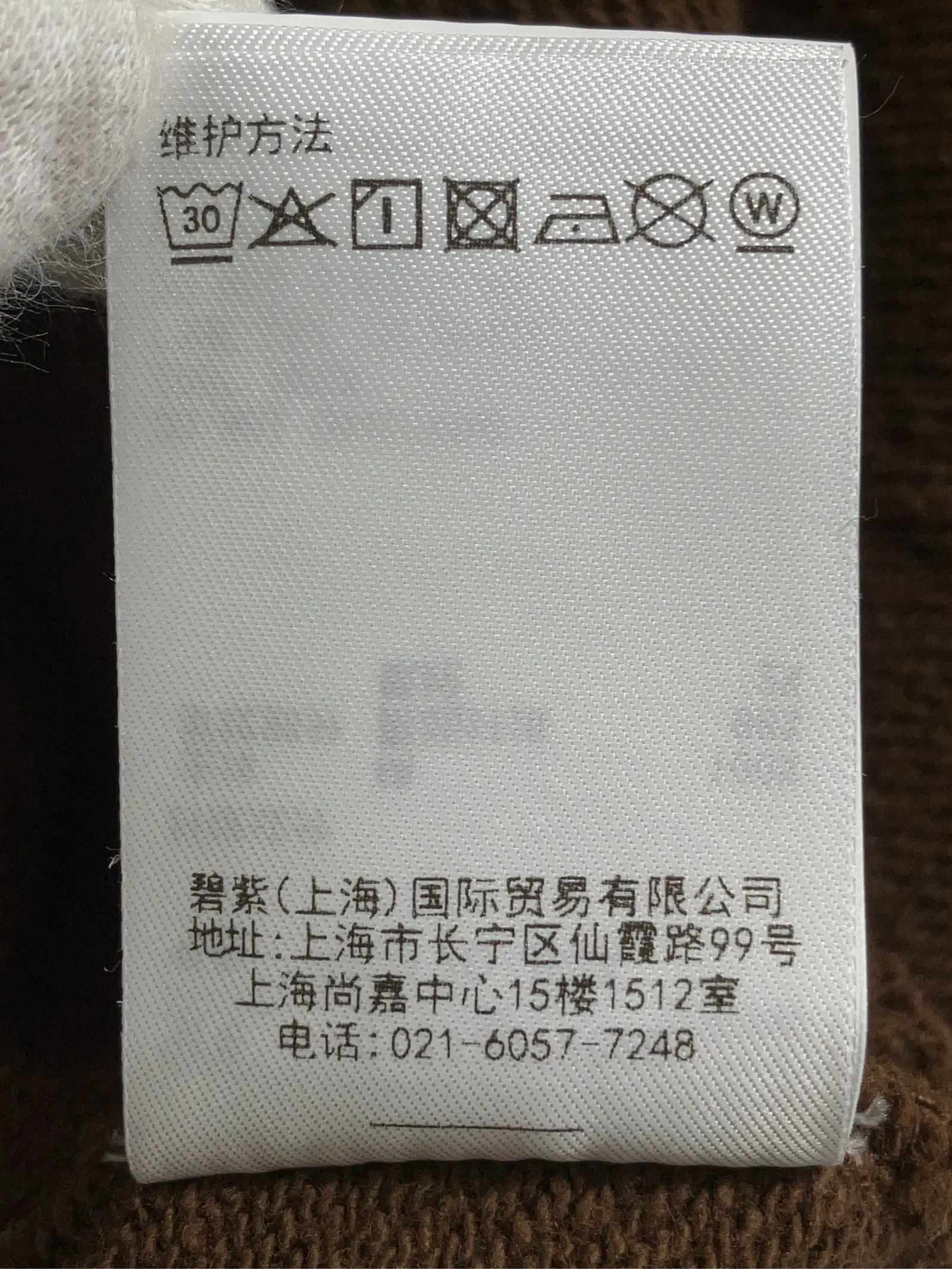 https://r2-worker.digdig.jp/product/5be4b220-3a3b-4904-8f58-136cfef59f50/3e95cf8b-d6d5-43c4-b5d4-d5552a5e0a5a