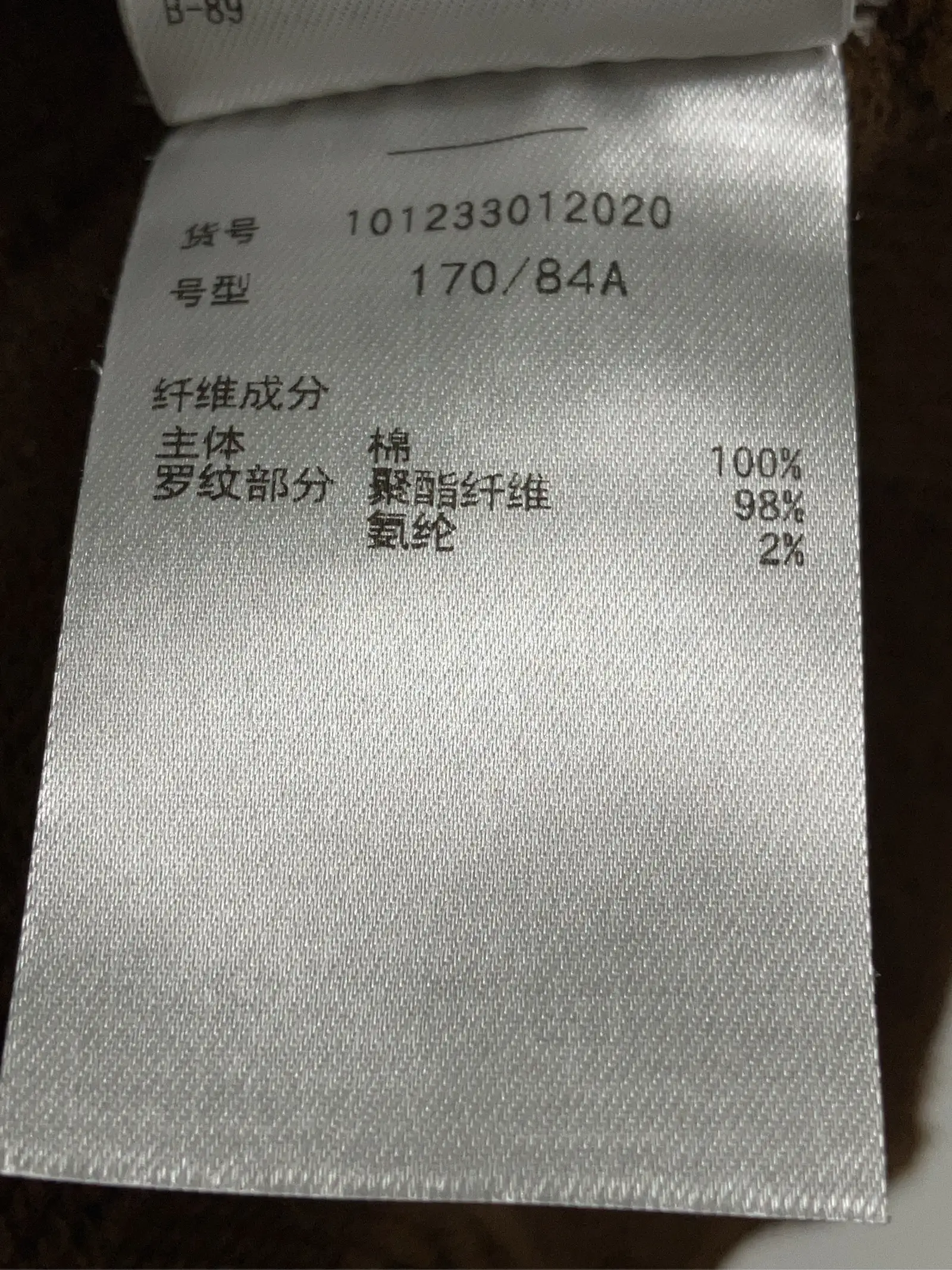 https://r2-worker.digdig.jp/product/5be4b220-3a3b-4904-8f58-136cfef59f50/9b495f49-2a29-4c73-80ea-d9779d938375