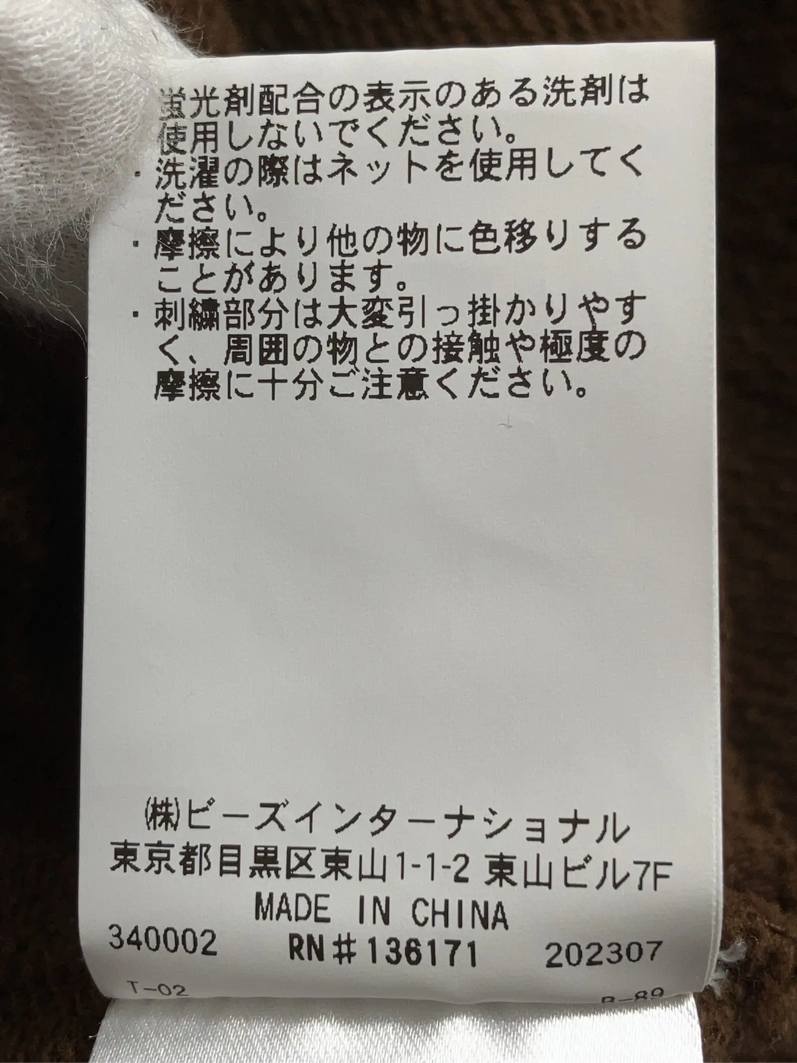 https://r2-worker.digdig.jp/product/5be4b220-3a3b-4904-8f58-136cfef59f50/d93783f5-9560-4ce5-9620-c27fc85a45e5