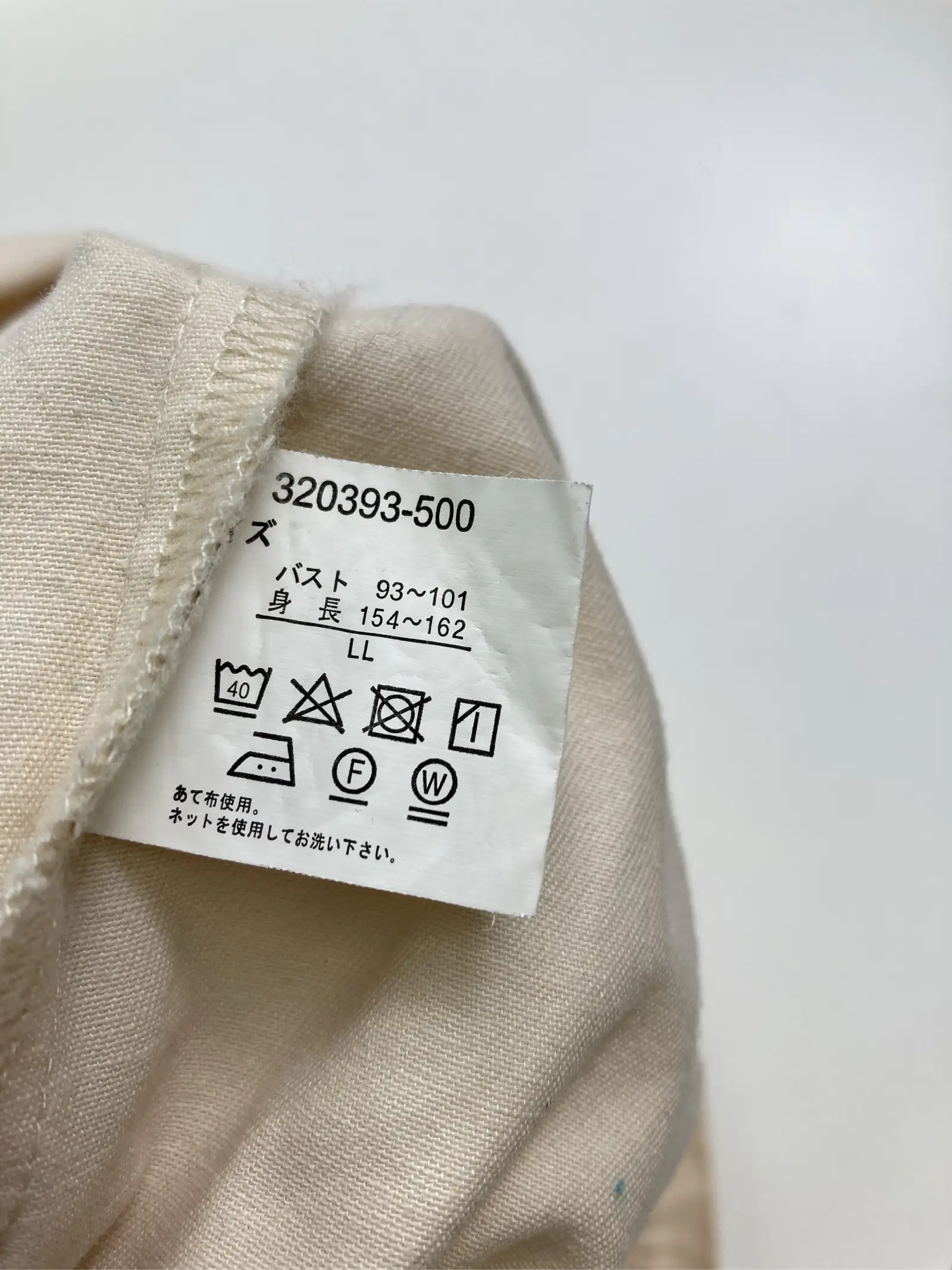 https://r2-worker.digdig.jp/product/5be51bef-df4f-46a8-b6f0-fac99fecf122/8a91dc8a-a779-401e-8721-0e7f718d32ef