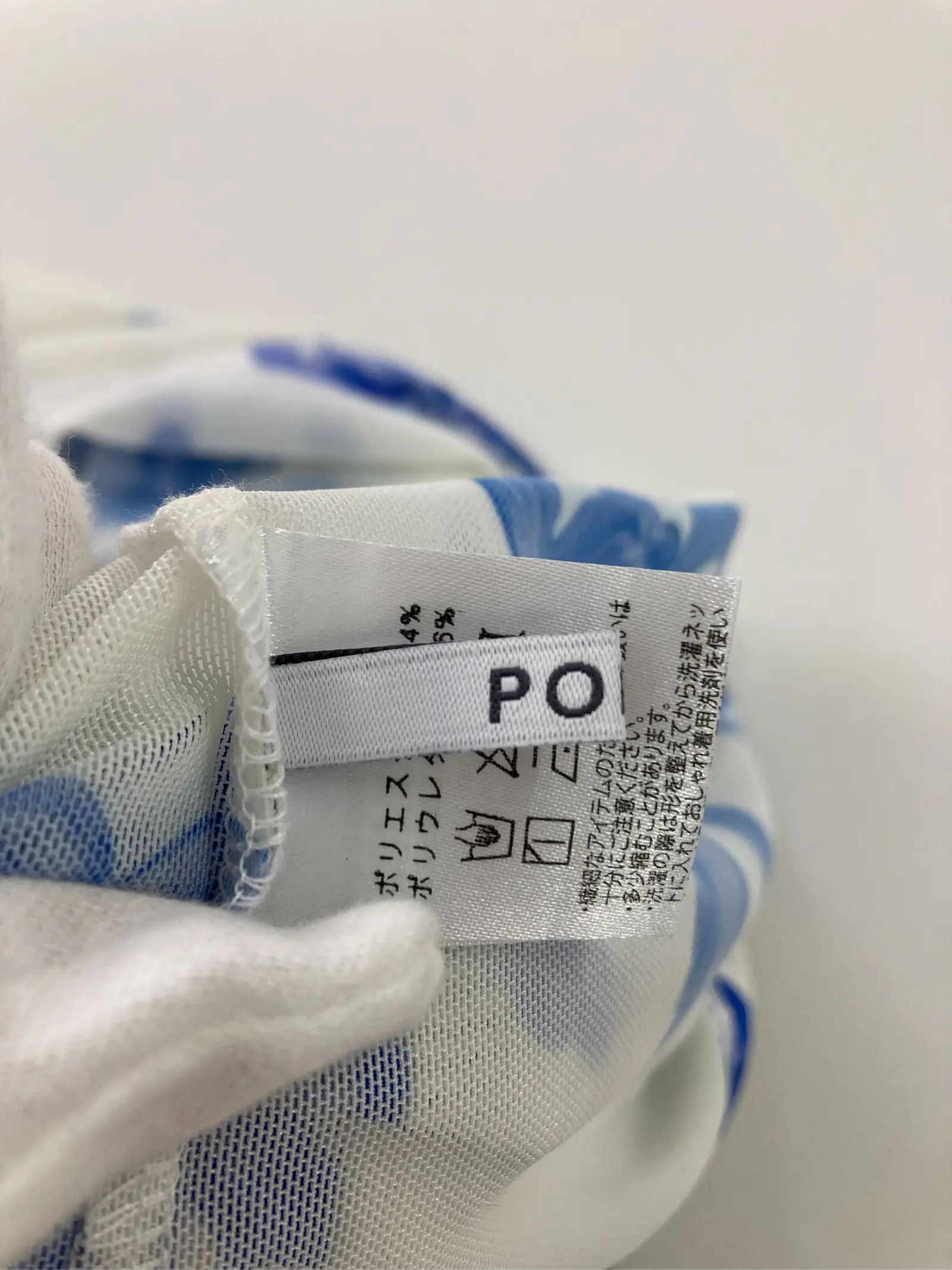 https://r2-worker.digdig.jp/product/5be59c83-8199-4fd8-bb28-36c3283a17e1/66e54779-fcfa-4a72-8c2f-8e1b43756e39