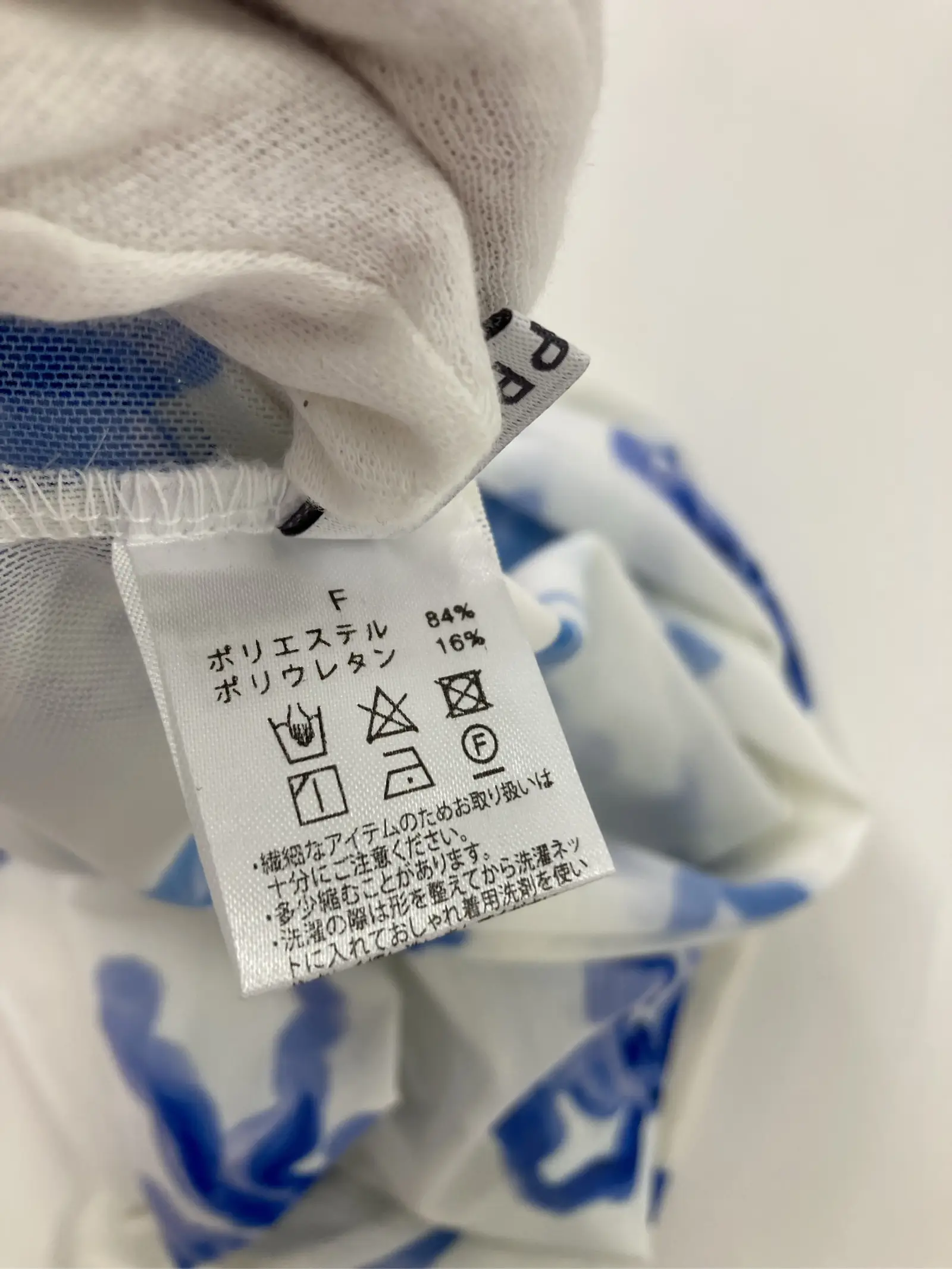 https://r2-worker.digdig.jp/product/5be59c83-8199-4fd8-bb28-36c3283a17e1/713e8bd2-9d02-44f3-9390-f9a384be15c9