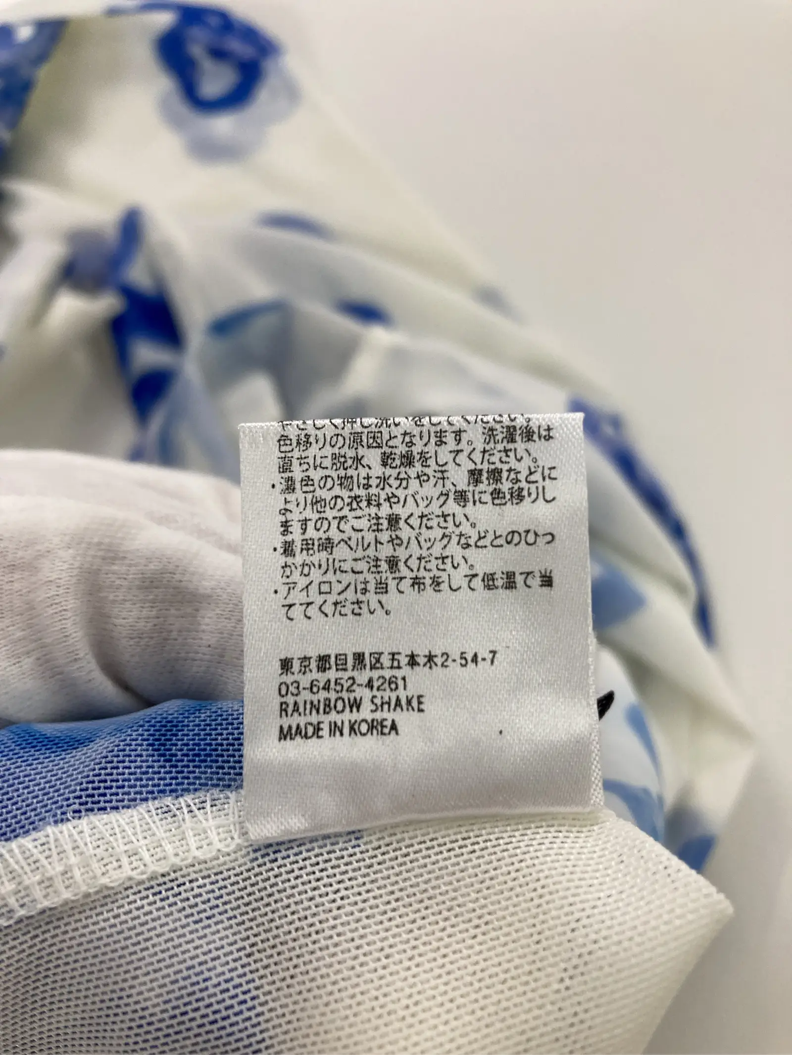 https://r2-worker.digdig.jp/product/5be59c83-8199-4fd8-bb28-36c3283a17e1/a750a788-ef69-4d6e-9368-2b2a99466cb0