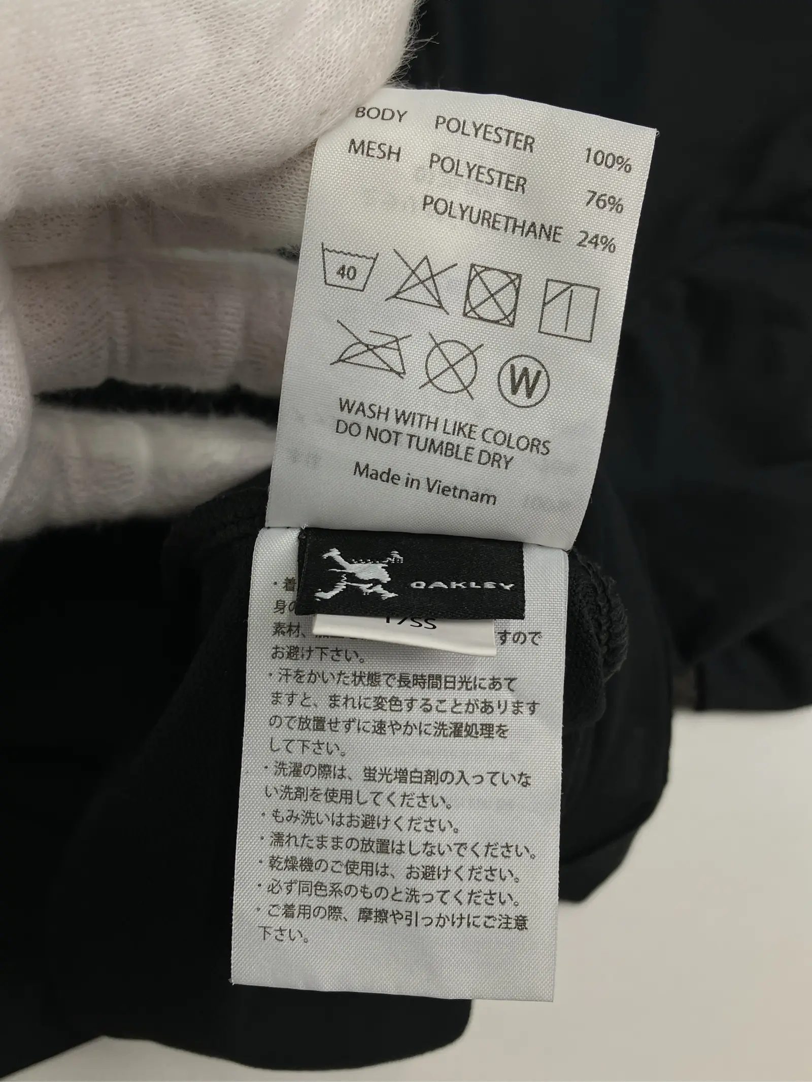 https://r2-worker.digdig.jp/product/5be5cf32-153d-4e55-8b38-819d3c8f9381/4999e2e1-82d0-4bf2-a131-1f87408cc47d