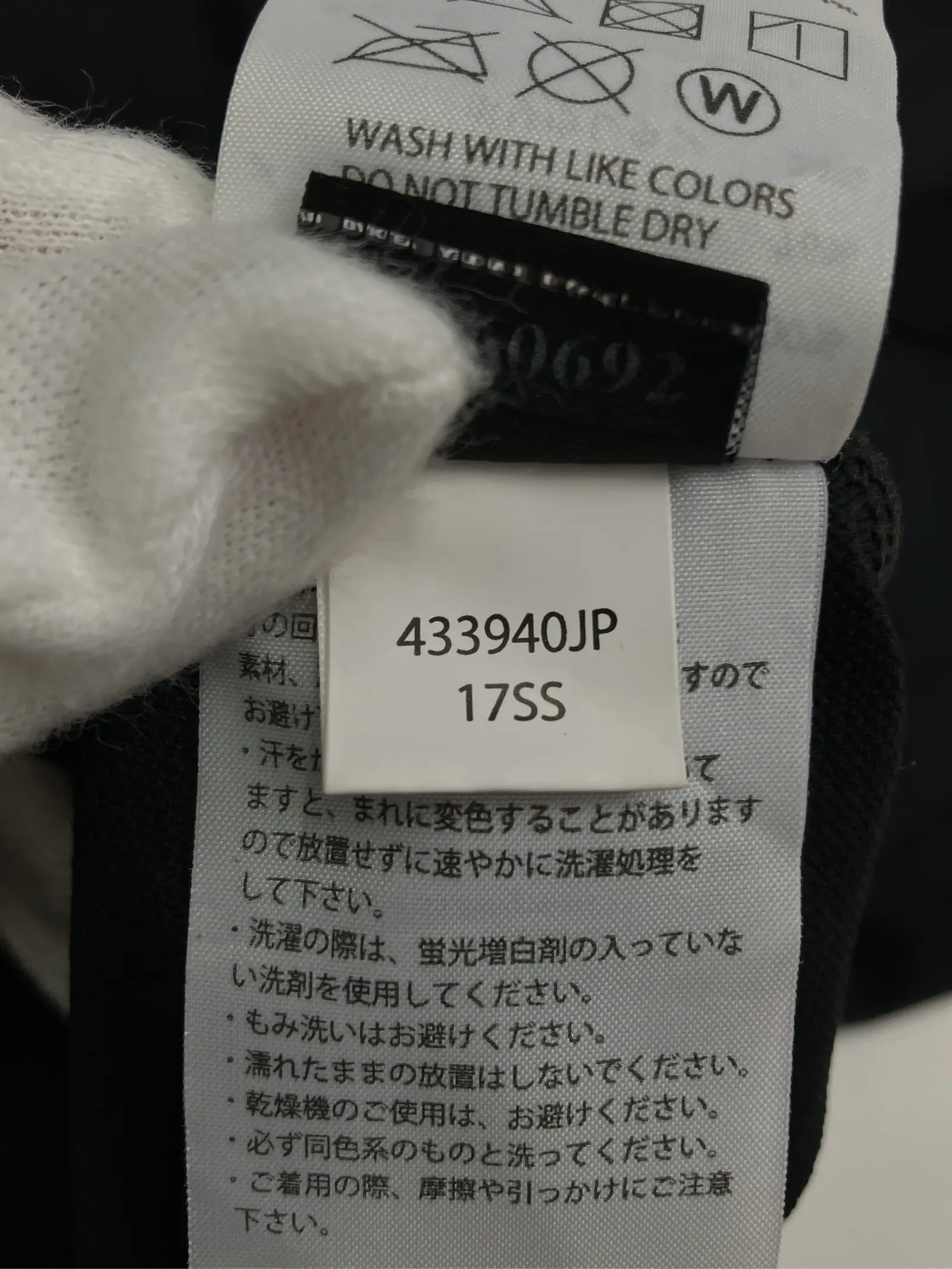 https://r2-worker.digdig.jp/product/5be5cf32-153d-4e55-8b38-819d3c8f9381/a7fc85c2-7fec-4eec-bf6c-f218438946c5