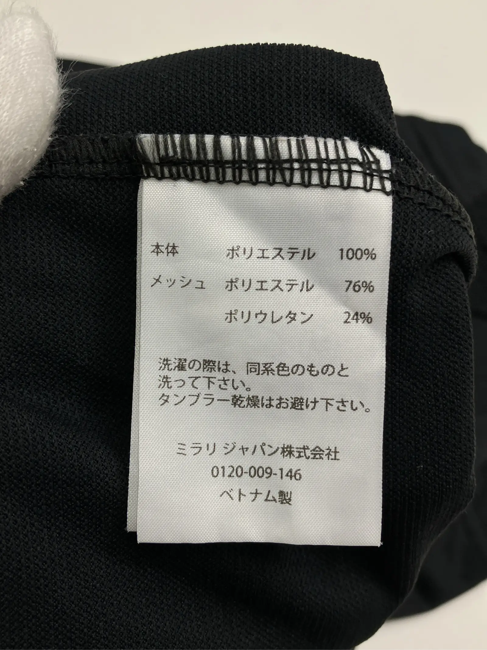 https://r2-worker.digdig.jp/product/5be5cf32-153d-4e55-8b38-819d3c8f9381/a9746a4b-3b9e-4ea5-9675-f910c053abad