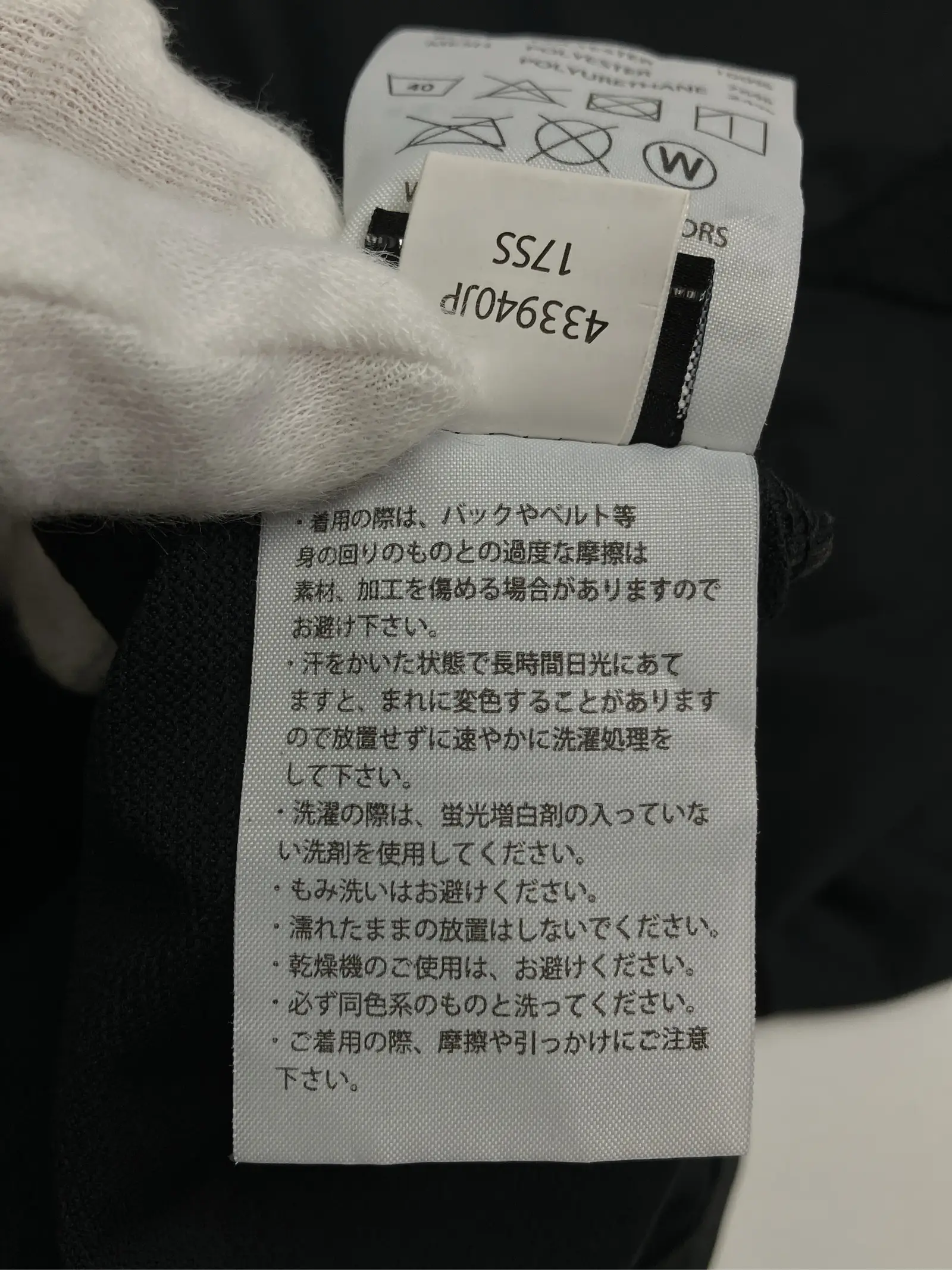 https://r2-worker.digdig.jp/product/5be5cf32-153d-4e55-8b38-819d3c8f9381/c7531463-8cfd-4c63-909d-ae667119f55e
