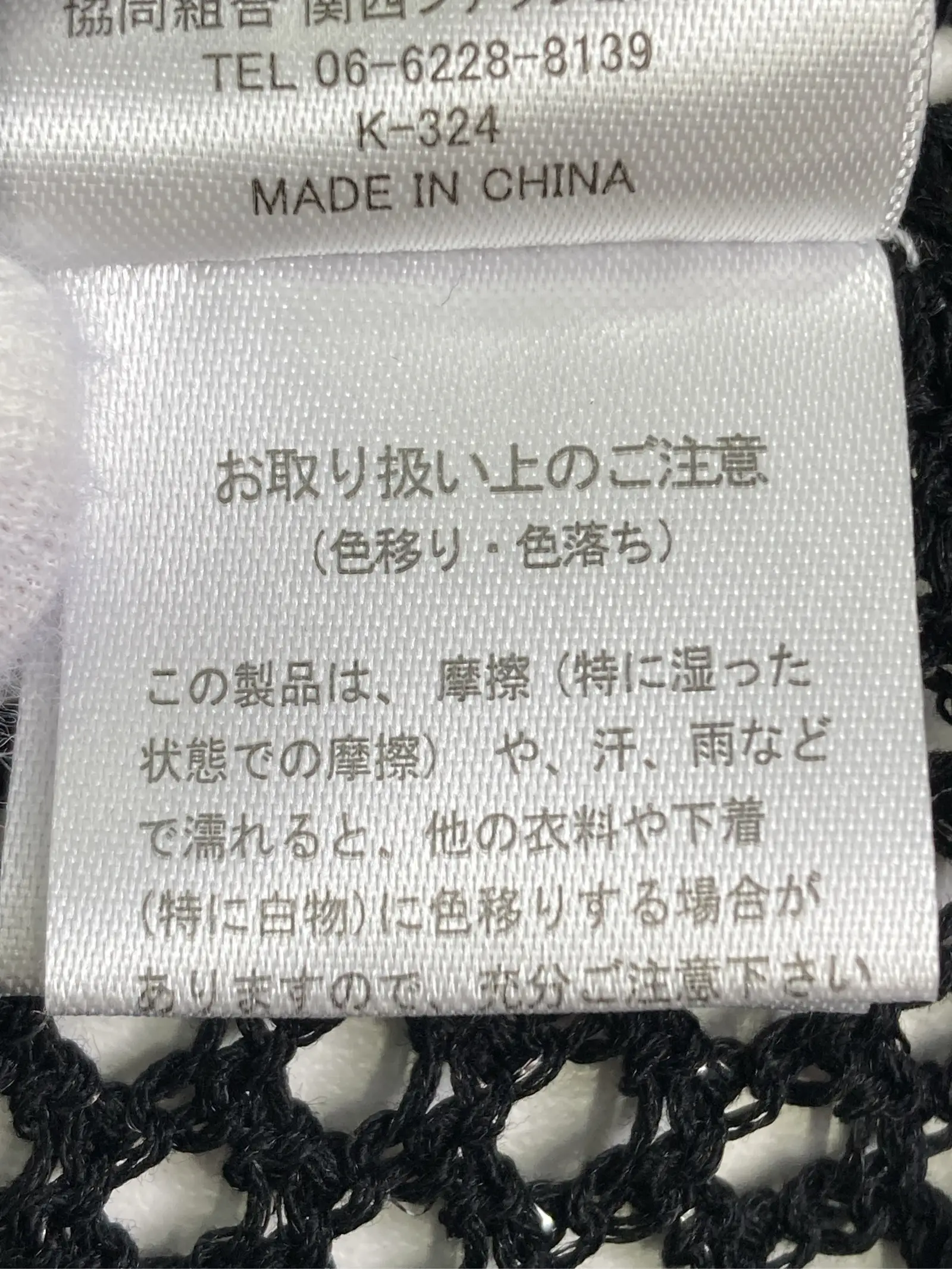 https://r2-worker.digdig.jp/product/5be6948f-76de-41cf-a78f-c99f632e8cfb/49f243b0-37ae-4b6a-ac6a-93379776d260