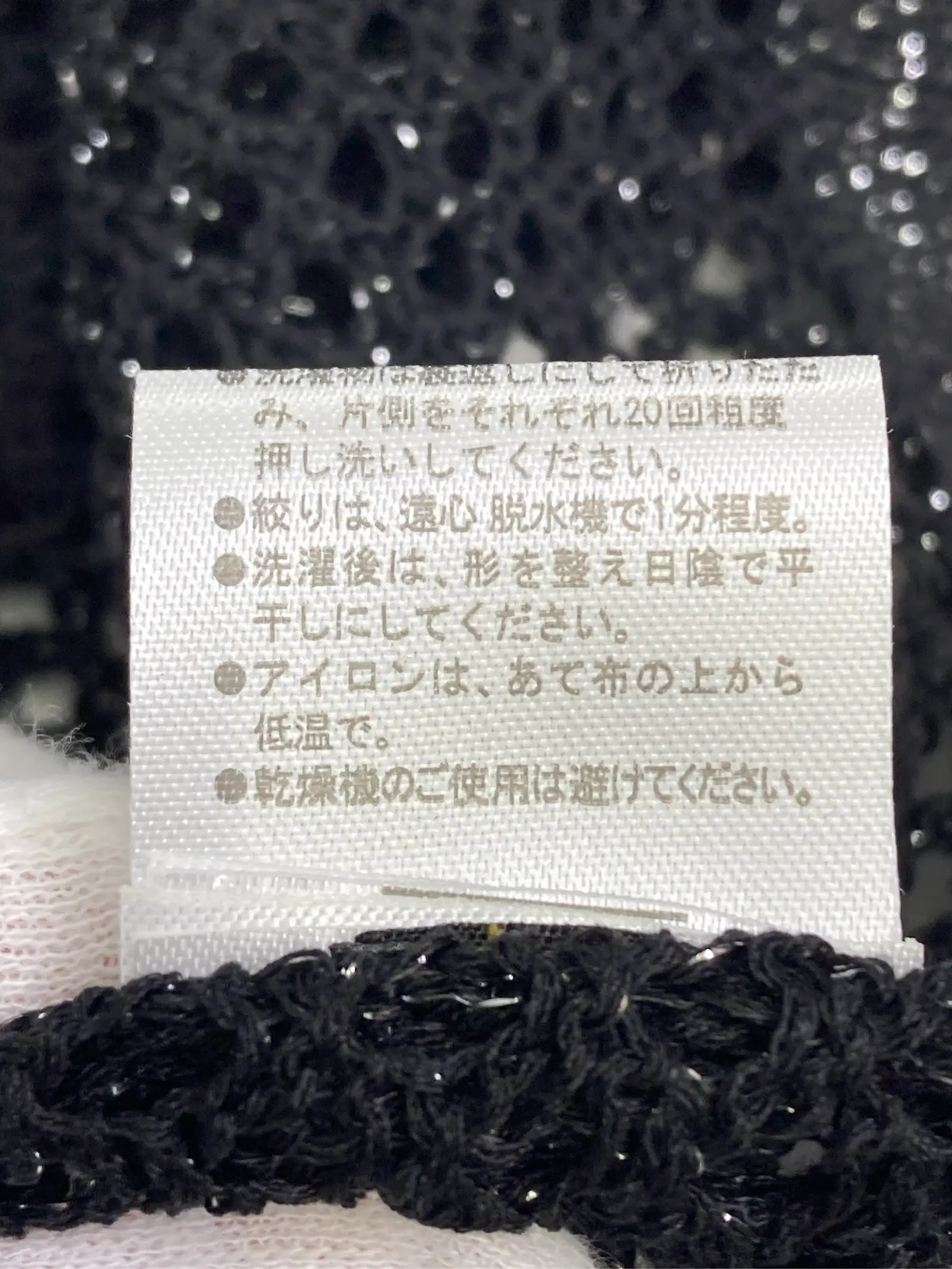 https://r2-worker.digdig.jp/product/5be6948f-76de-41cf-a78f-c99f632e8cfb/b26ced2b-c122-4451-9599-fda28bd07ceb