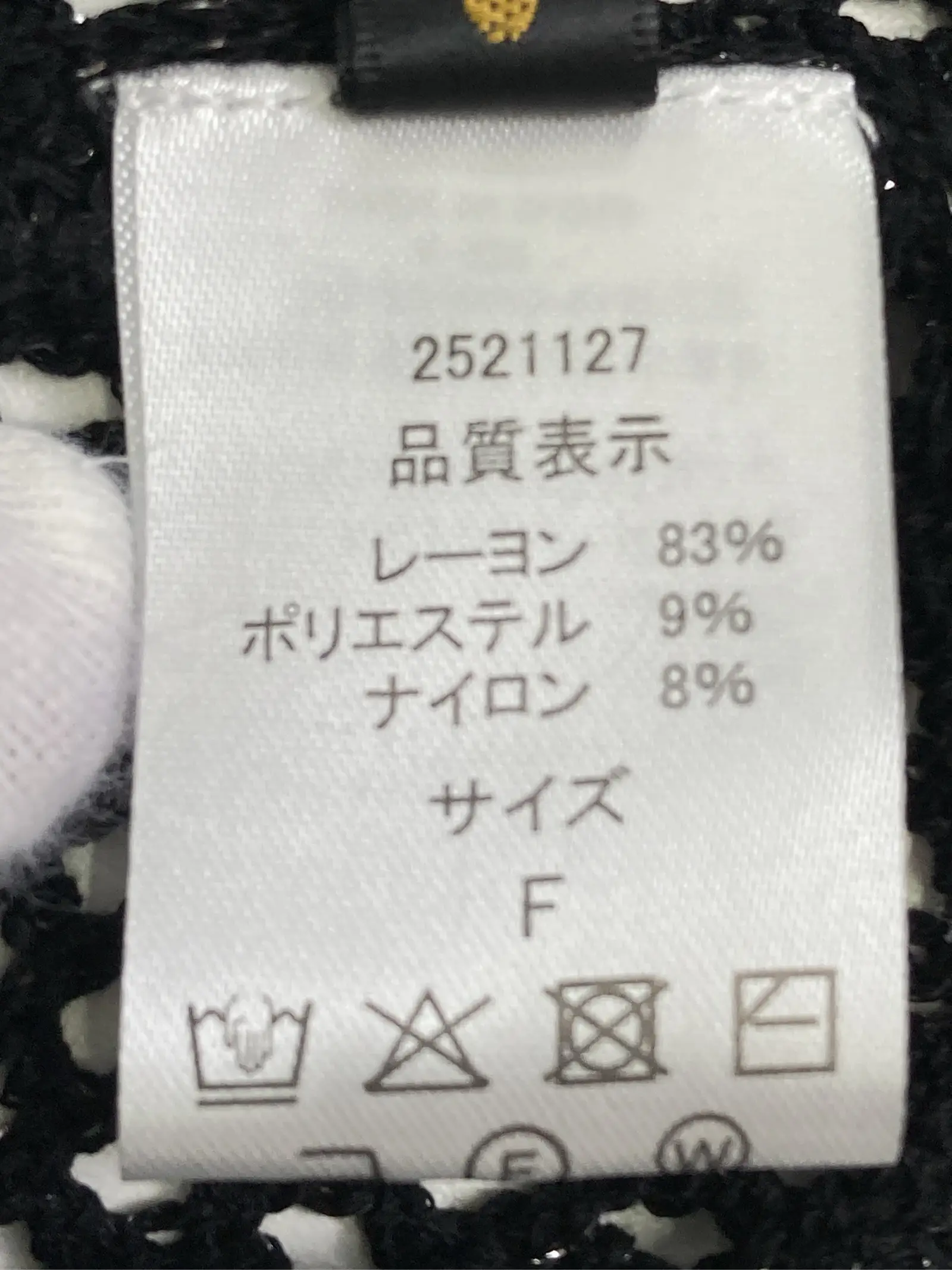 https://r2-worker.digdig.jp/product/5be6948f-76de-41cf-a78f-c99f632e8cfb/b8d2e629-c5bd-4a88-a6a8-80fb1c64113a