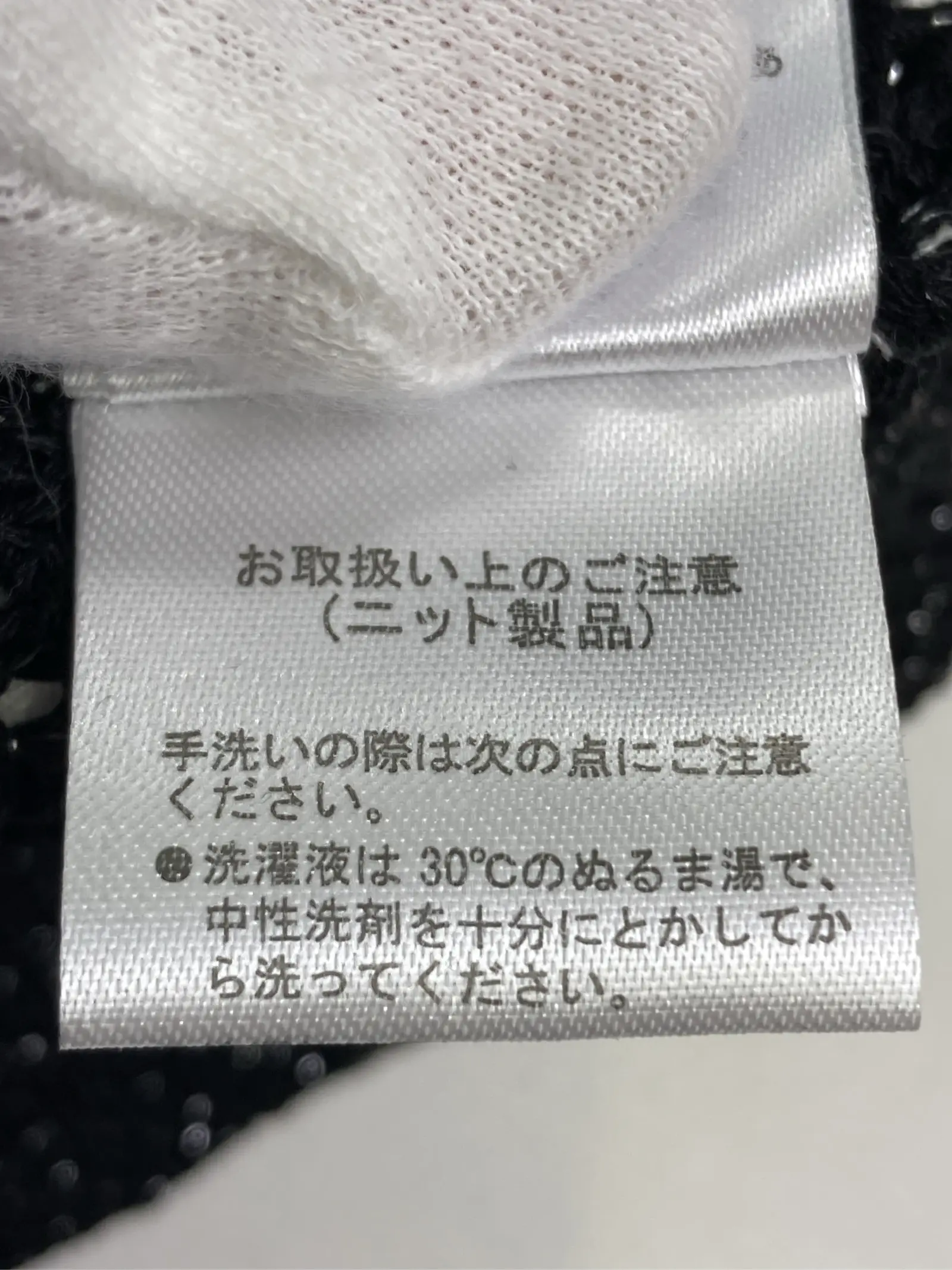 https://r2-worker.digdig.jp/product/5be6948f-76de-41cf-a78f-c99f632e8cfb/d1f71cc6-c680-442a-883c-3ced63e9753c