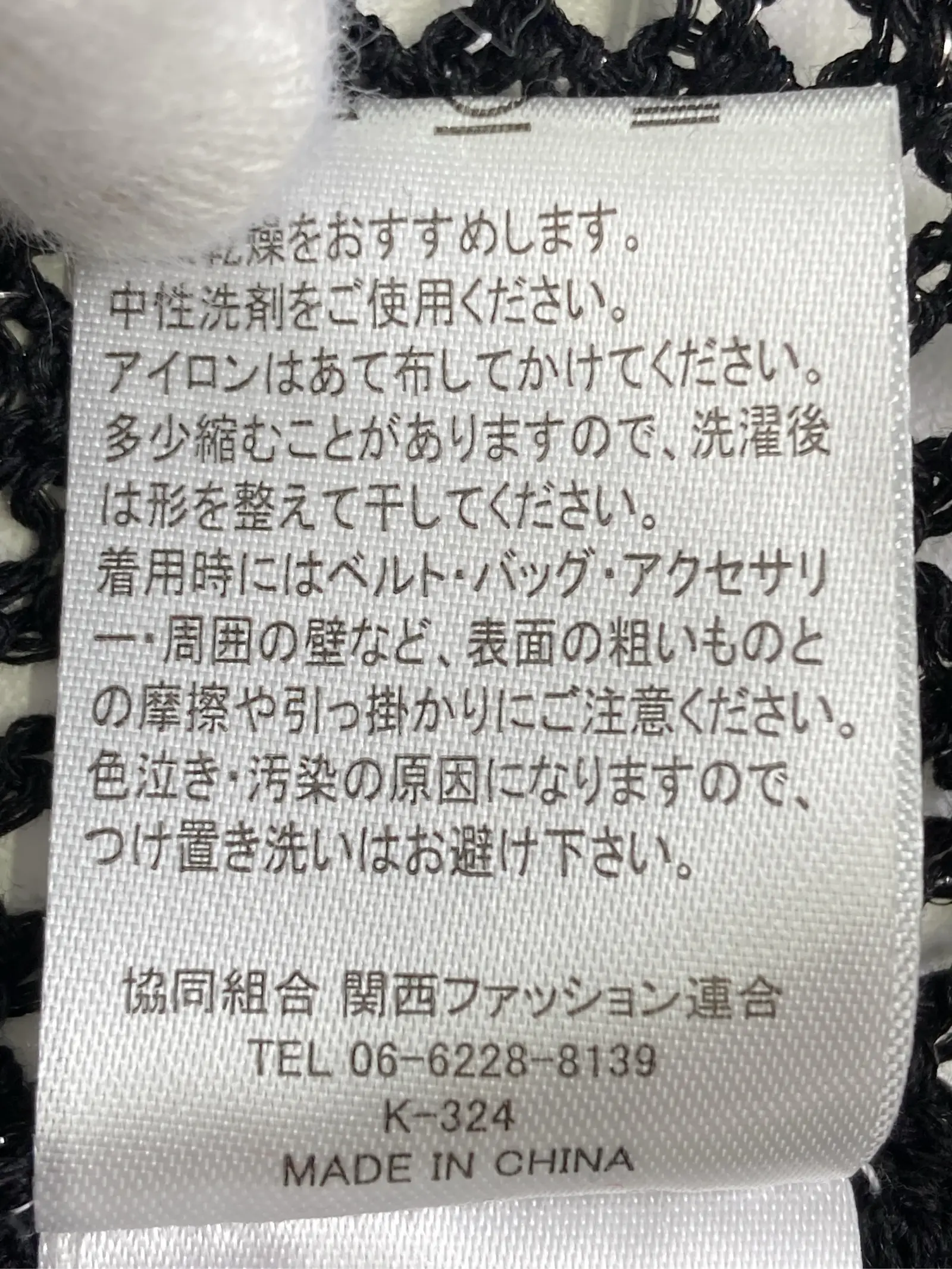 https://r2-worker.digdig.jp/product/5be6948f-76de-41cf-a78f-c99f632e8cfb/d6c68138-7cde-455a-bbc5-8038d415fe90