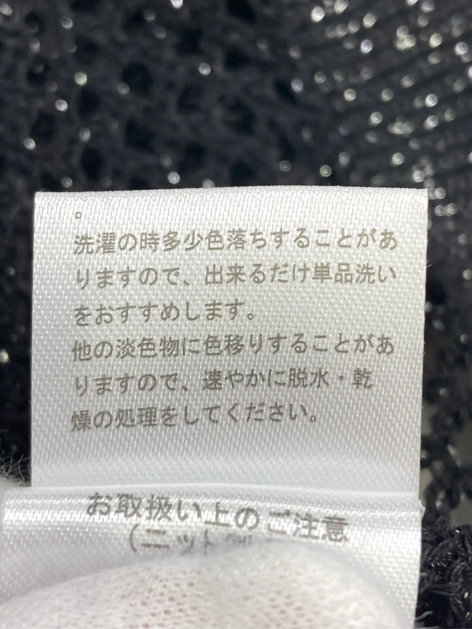 https://r2-worker.digdig.jp/product/5be6948f-76de-41cf-a78f-c99f632e8cfb/e4fdeef2-8680-476b-a073-155521adfaed