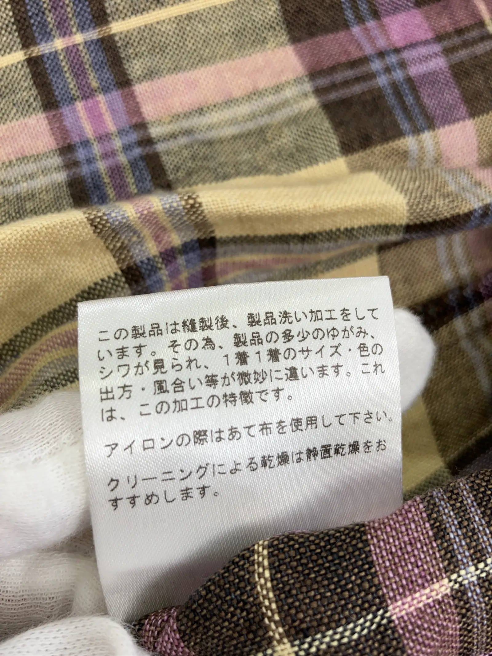 https://r2-worker.digdig.jp/product/5be6972b-ce44-49fc-9a58-8e942371d146/c323546f-5879-467b-968d-219051986bec