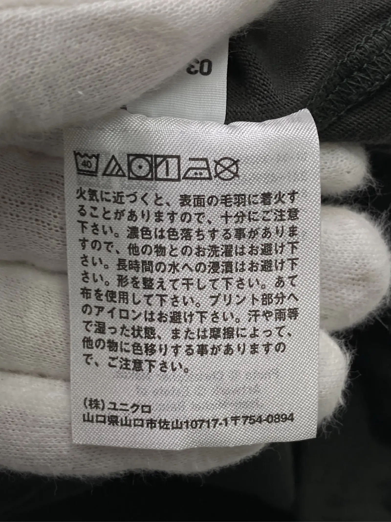 https://r2-worker.digdig.jp/product/5be7e6df-1fef-4c95-bd46-a5dc4c07eaf5/0f484c1a-c137-4396-bbd5-4e34f7b52c0f