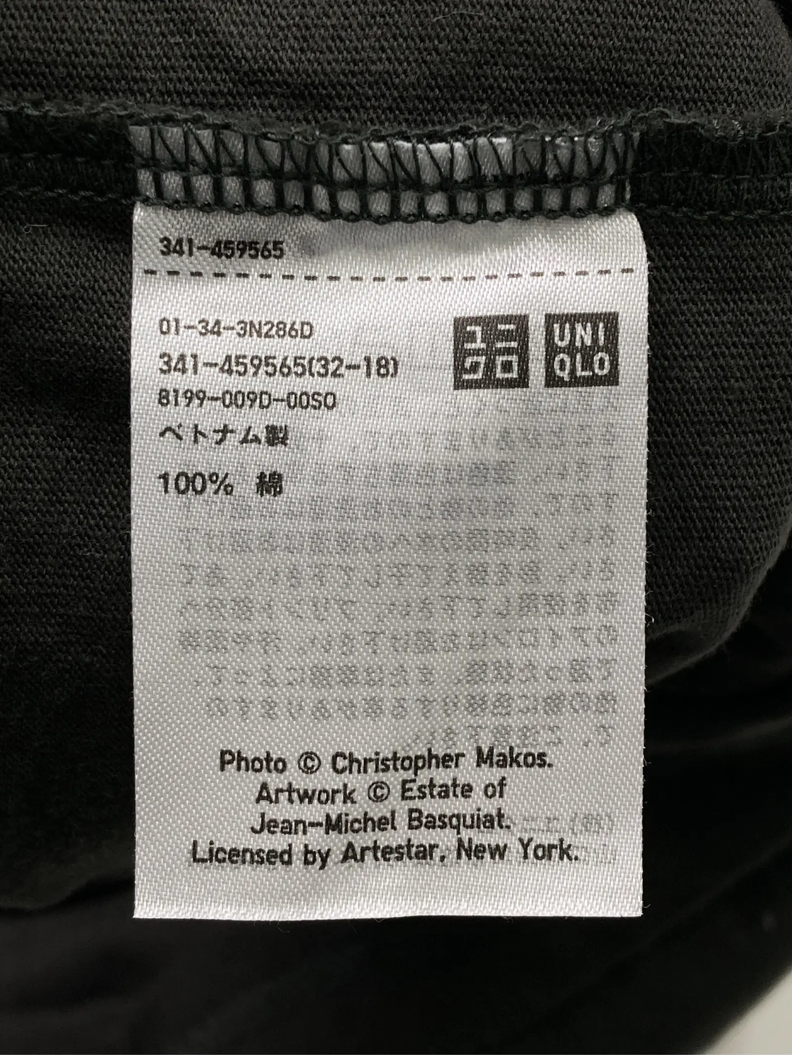 https://r2-worker.digdig.jp/product/5be7e6df-1fef-4c95-bd46-a5dc4c07eaf5/df2edb05-3903-4bc6-89cf-d55a68b616a4
