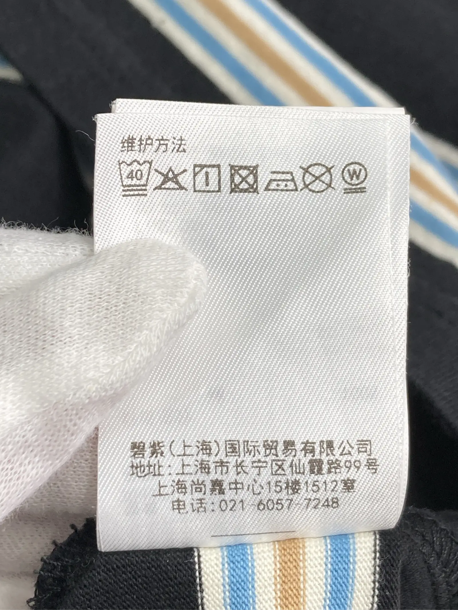 https://r2-worker.digdig.jp/product/5beac966-5b7c-46bc-9b9e-9e1ea43b83c5/00cd40b8-81ea-468d-8fbe-52be2ca15d01