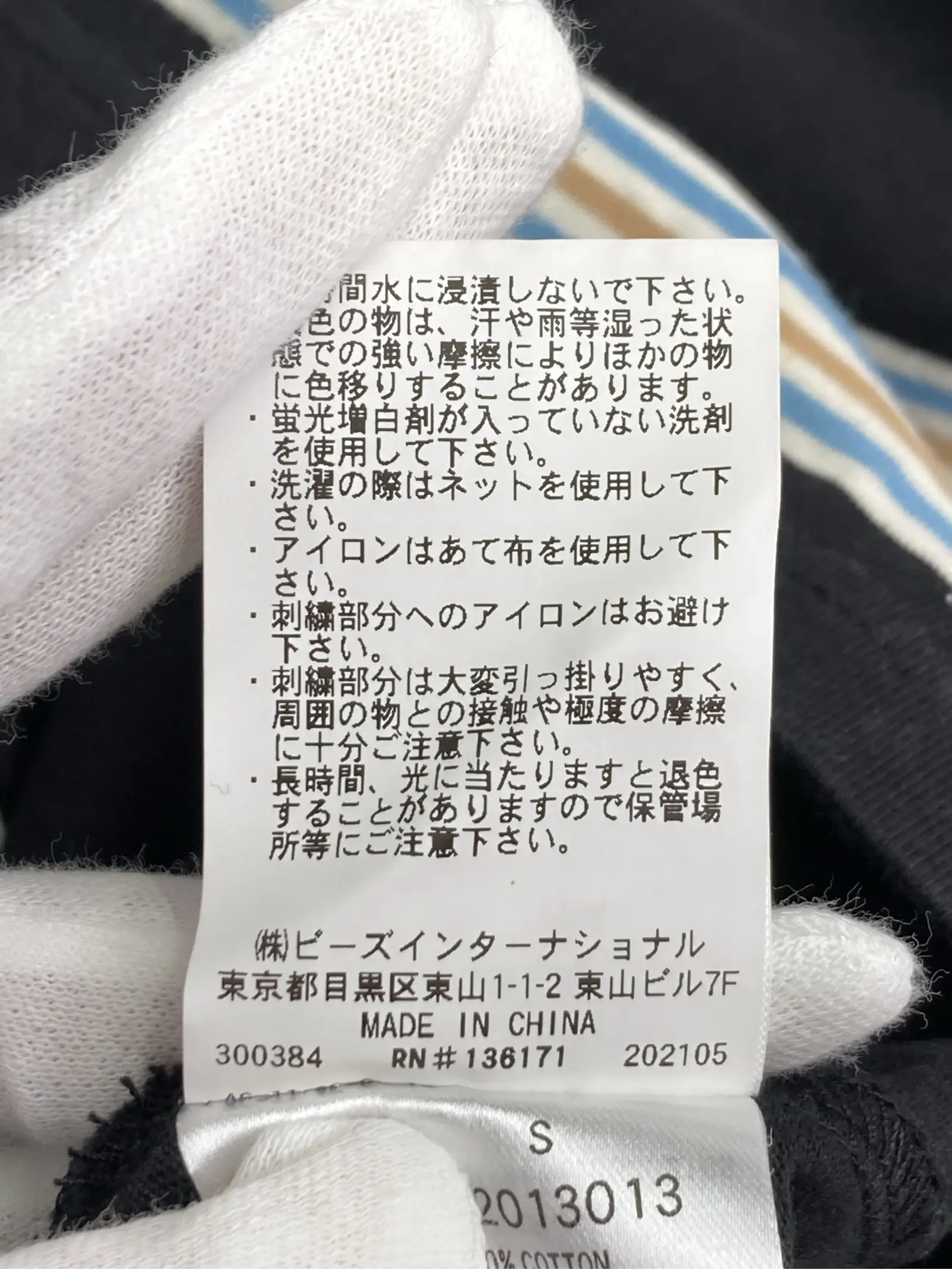 https://r2-worker.digdig.jp/product/5beac966-5b7c-46bc-9b9e-9e1ea43b83c5/abb67b67-d9d1-433b-a9cd-28190881e6d6