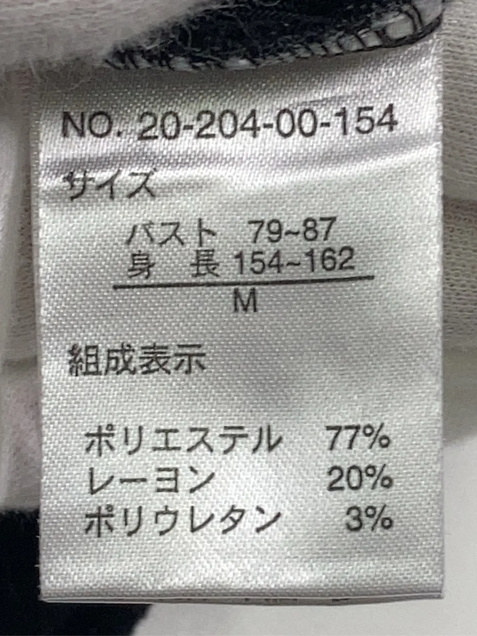 https://r2-worker.digdig.jp/product/5bec2014-23a3-450e-9019-c7d5e8a6ffdb/028a33bb-fdb3-4157-b542-01dd98aaa717