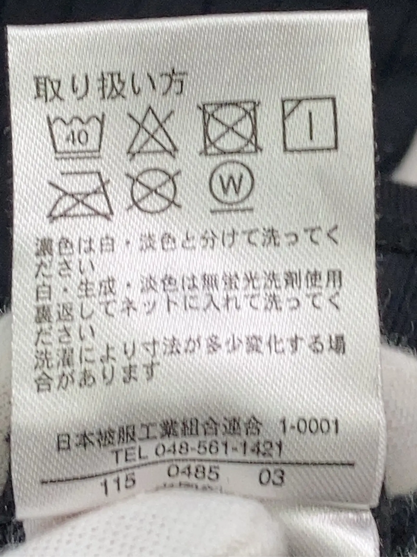 https://r2-worker.digdig.jp/product/5bec2014-23a3-450e-9019-c7d5e8a6ffdb/310dee6a-0e17-48b4-882b-550c6d03e587