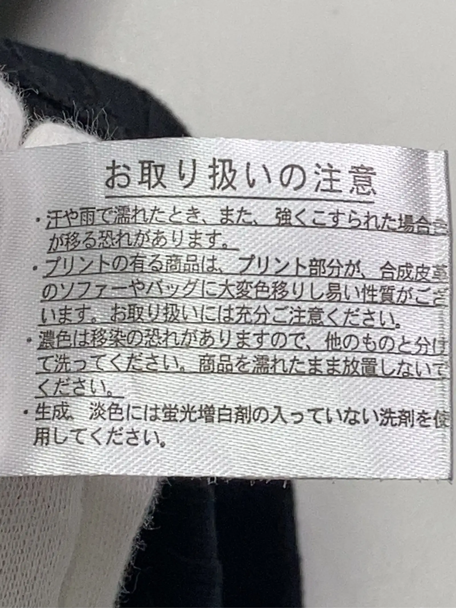 https://r2-worker.digdig.jp/product/5bec2014-23a3-450e-9019-c7d5e8a6ffdb/3d43ef89-86ca-4cb4-bf64-fc415f9dc483