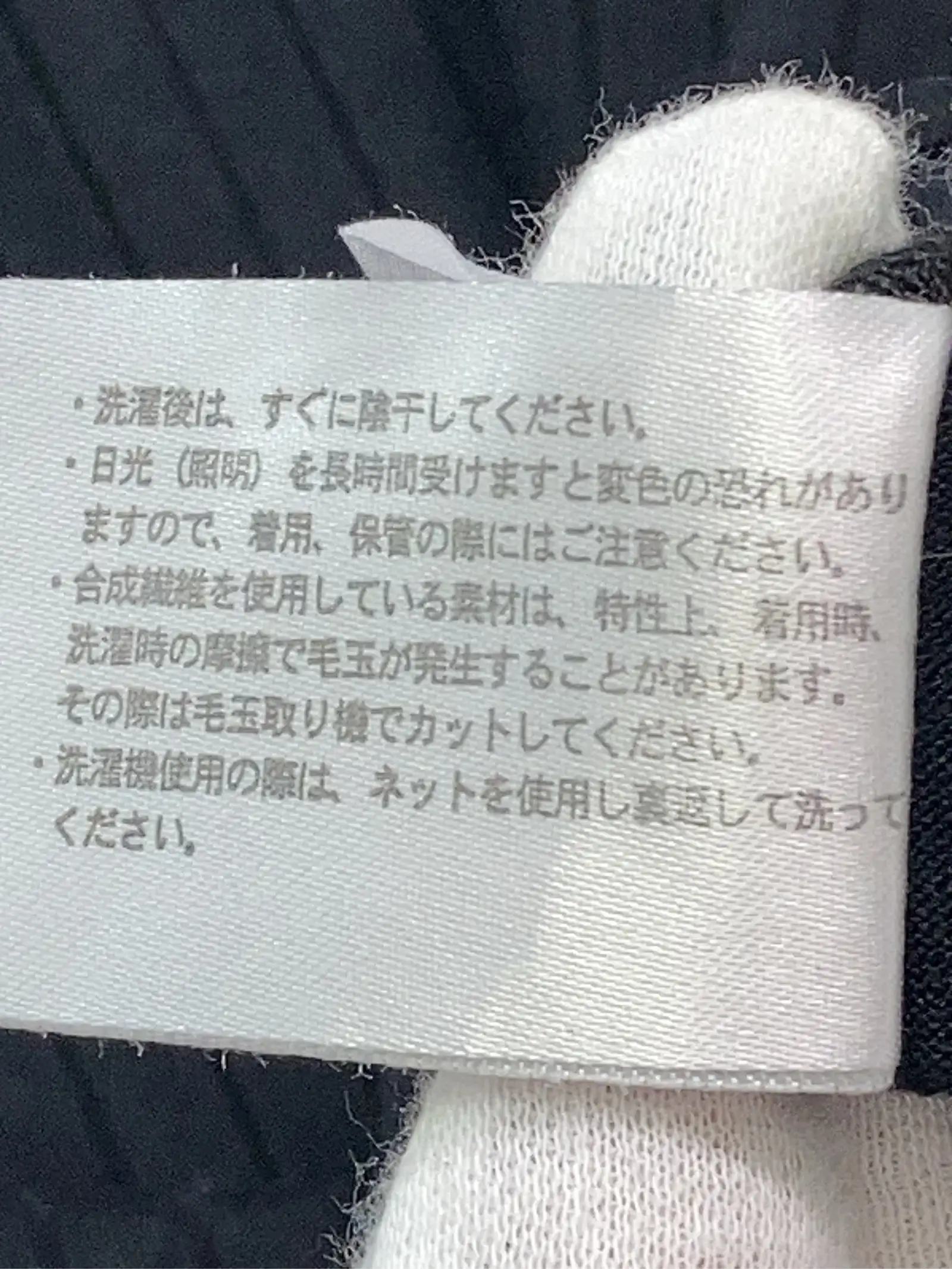 https://r2-worker.digdig.jp/product/5bec2014-23a3-450e-9019-c7d5e8a6ffdb/d540fca0-9778-444f-9412-941ff48f6b7c