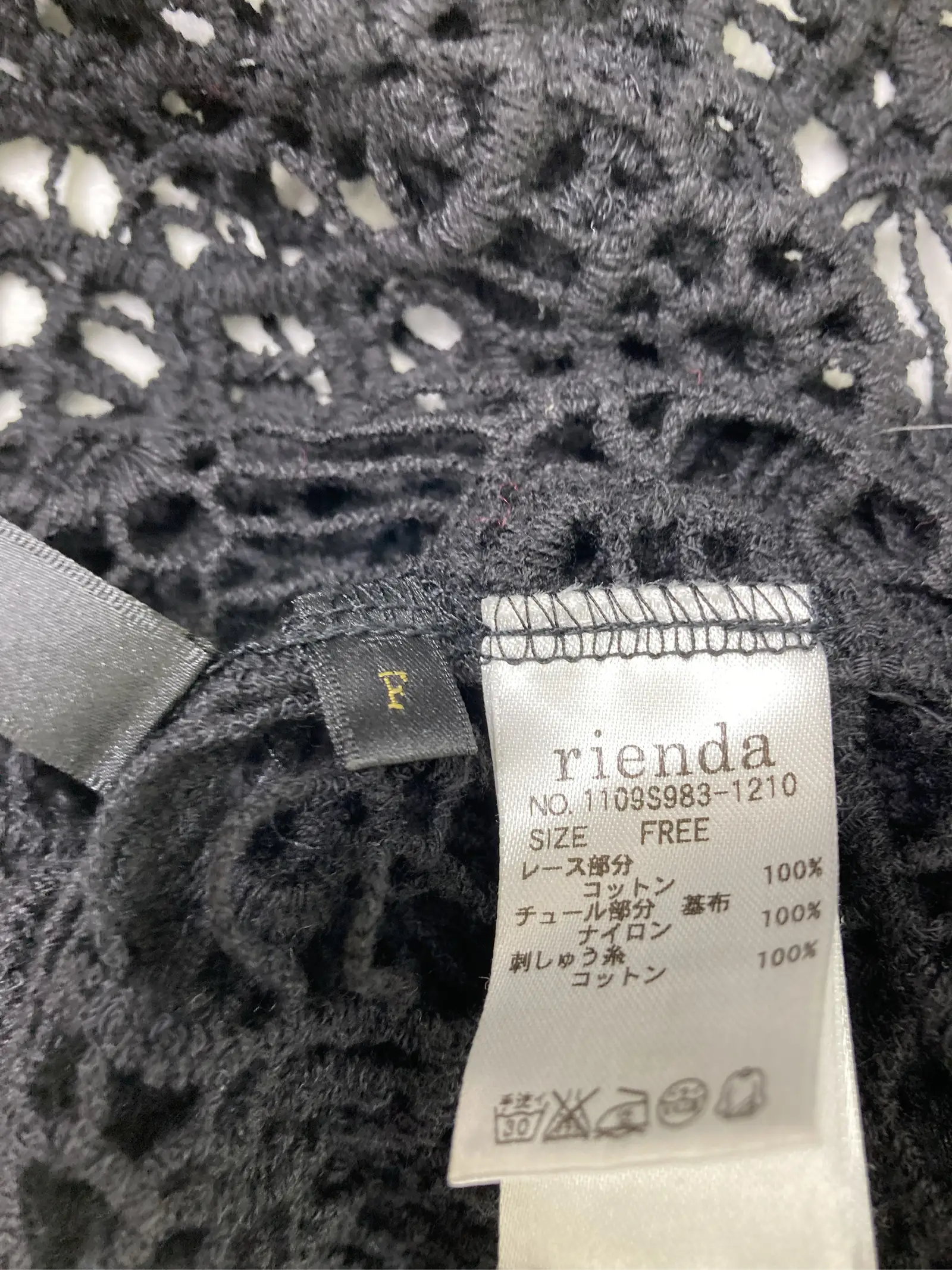 https://r2-worker.digdig.jp/product/5bec734d-68b1-4f20-9f16-5200dddc7eb1/6f5b4201-2f15-4af5-86e1-79ff7db8ea84