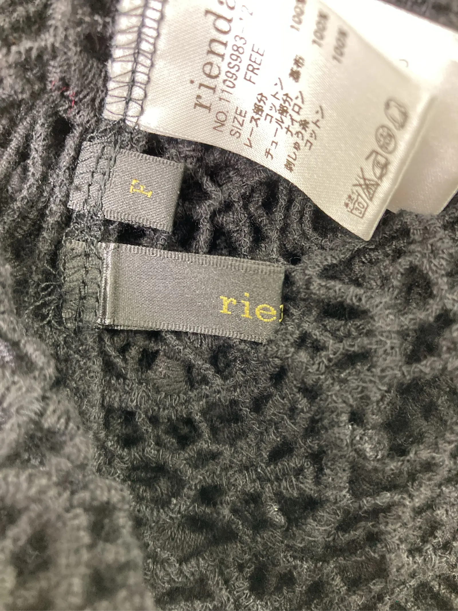 https://r2-worker.digdig.jp/product/5bec734d-68b1-4f20-9f16-5200dddc7eb1/c4d66b42-6d47-4c94-85fb-5a368bc2b629