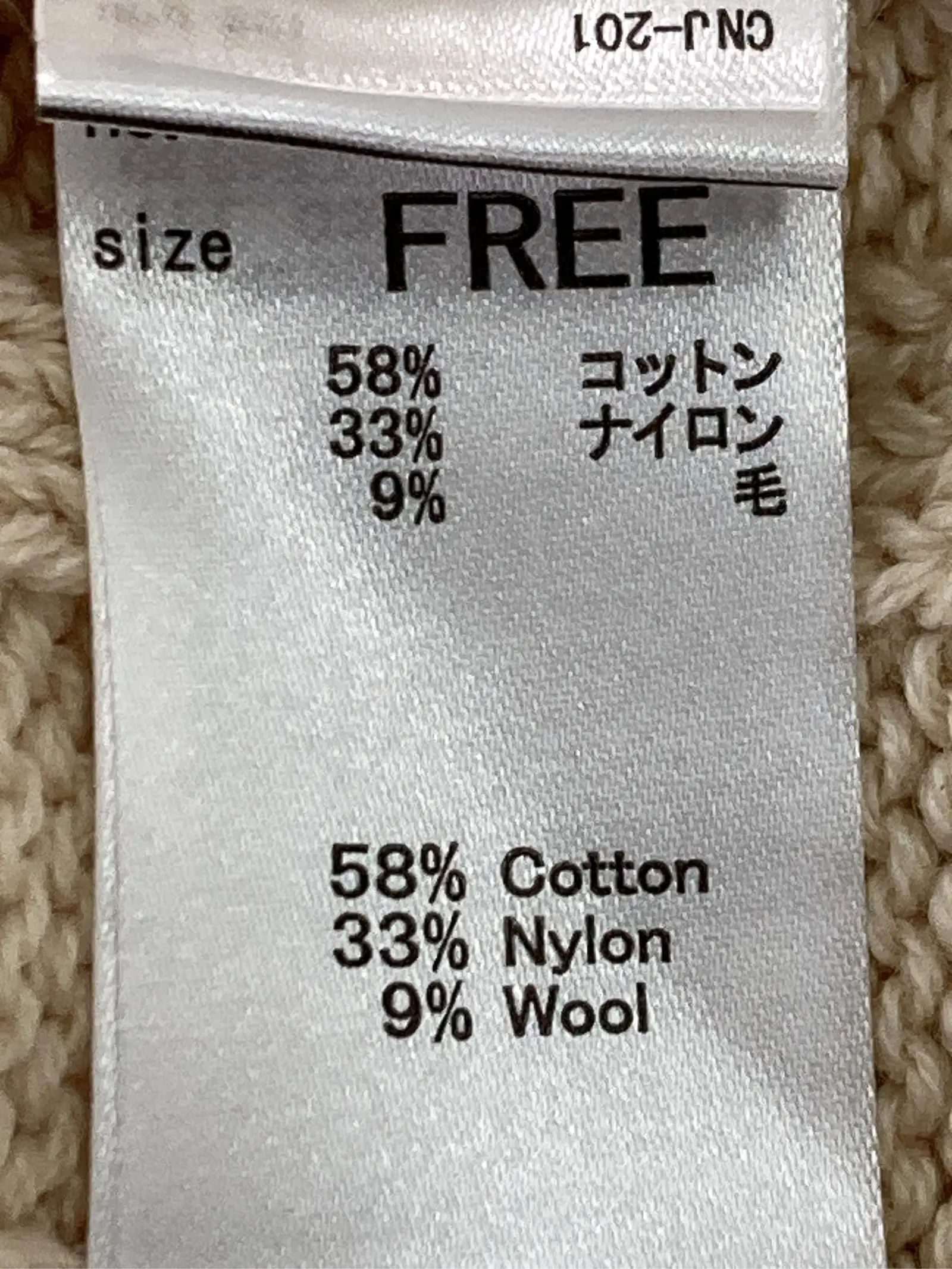 https://r2-worker.digdig.jp/product/5bed52bd-8fb9-48a0-a6f2-98e906ff545e/f861ae76-714b-464c-aabe-d30a9a27e4bc
