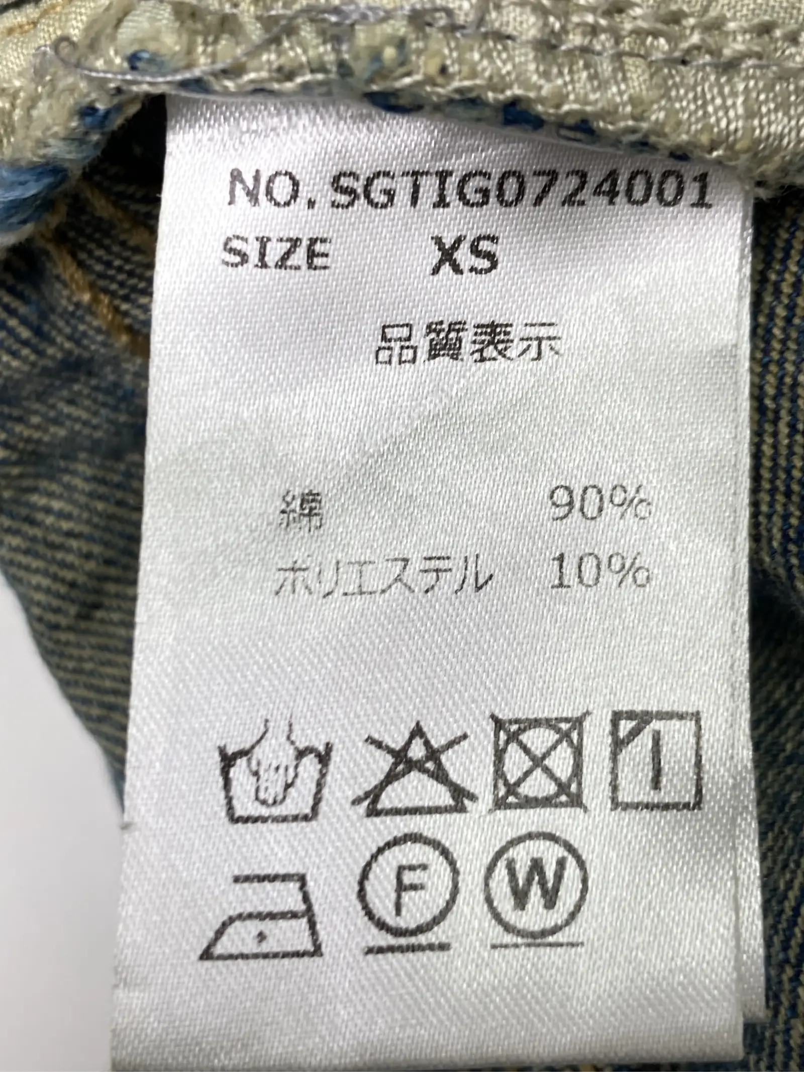 https://r2-worker.digdig.jp/product/5beea444-b912-4a32-8204-0923cd2d5a56/744d960e-d6f3-4eda-85b3-d9978e941cf0