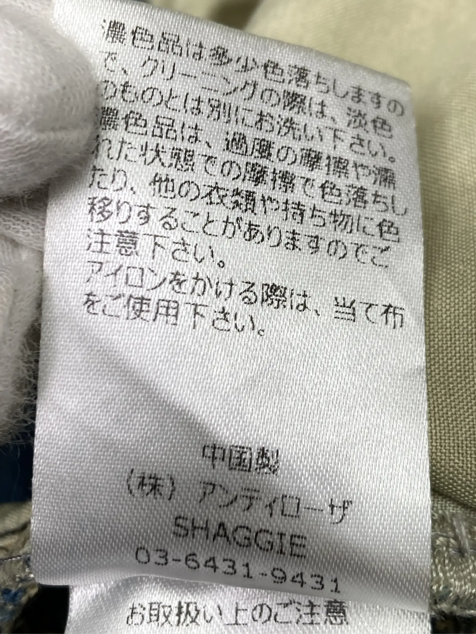 https://r2-worker.digdig.jp/product/5beea444-b912-4a32-8204-0923cd2d5a56/8c53c146-3915-4fb0-8fe2-e7760e19660b