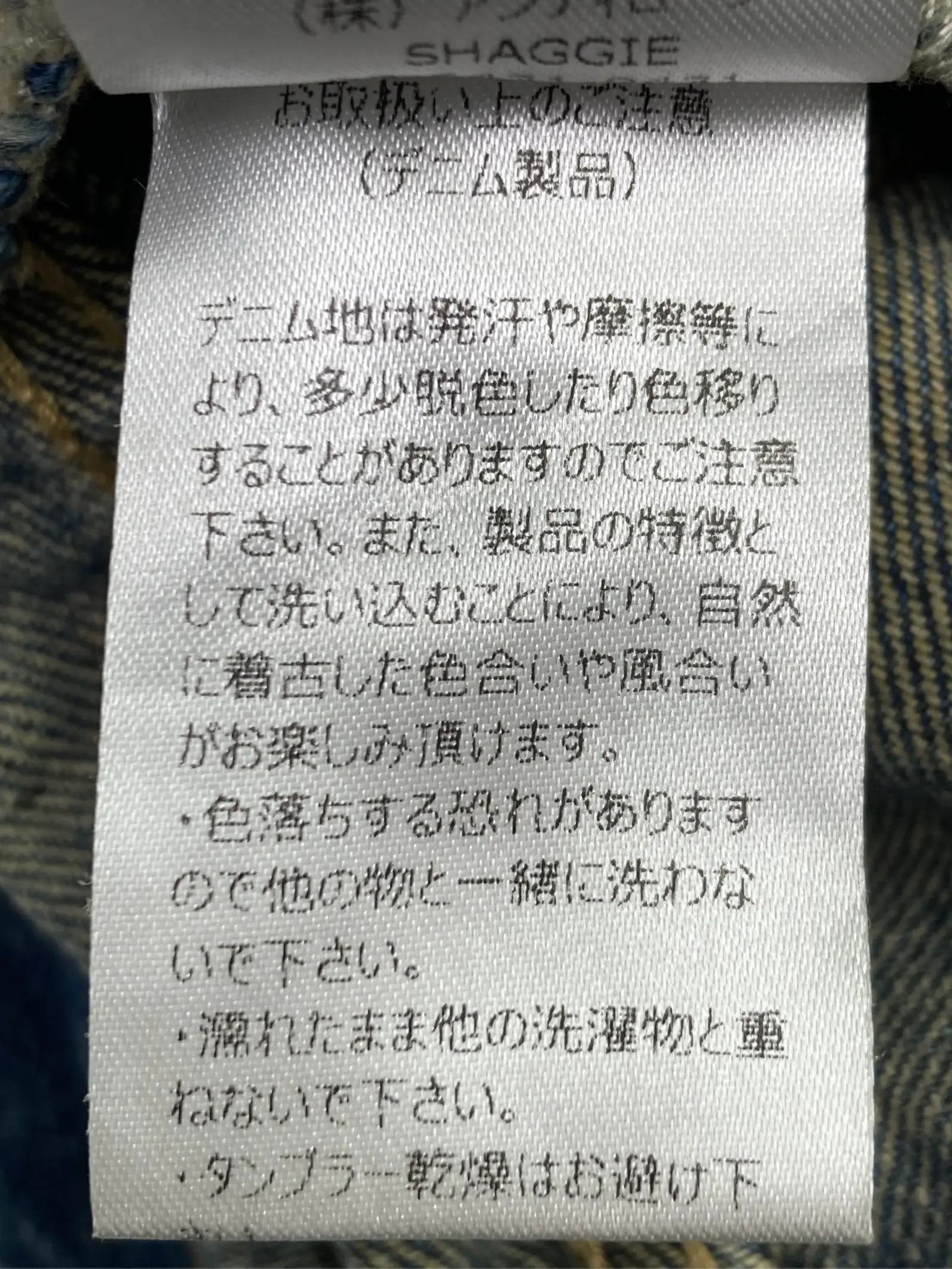 https://r2-worker.digdig.jp/product/5beea444-b912-4a32-8204-0923cd2d5a56/d029070b-55d8-4295-a9be-6fb6c4f70512