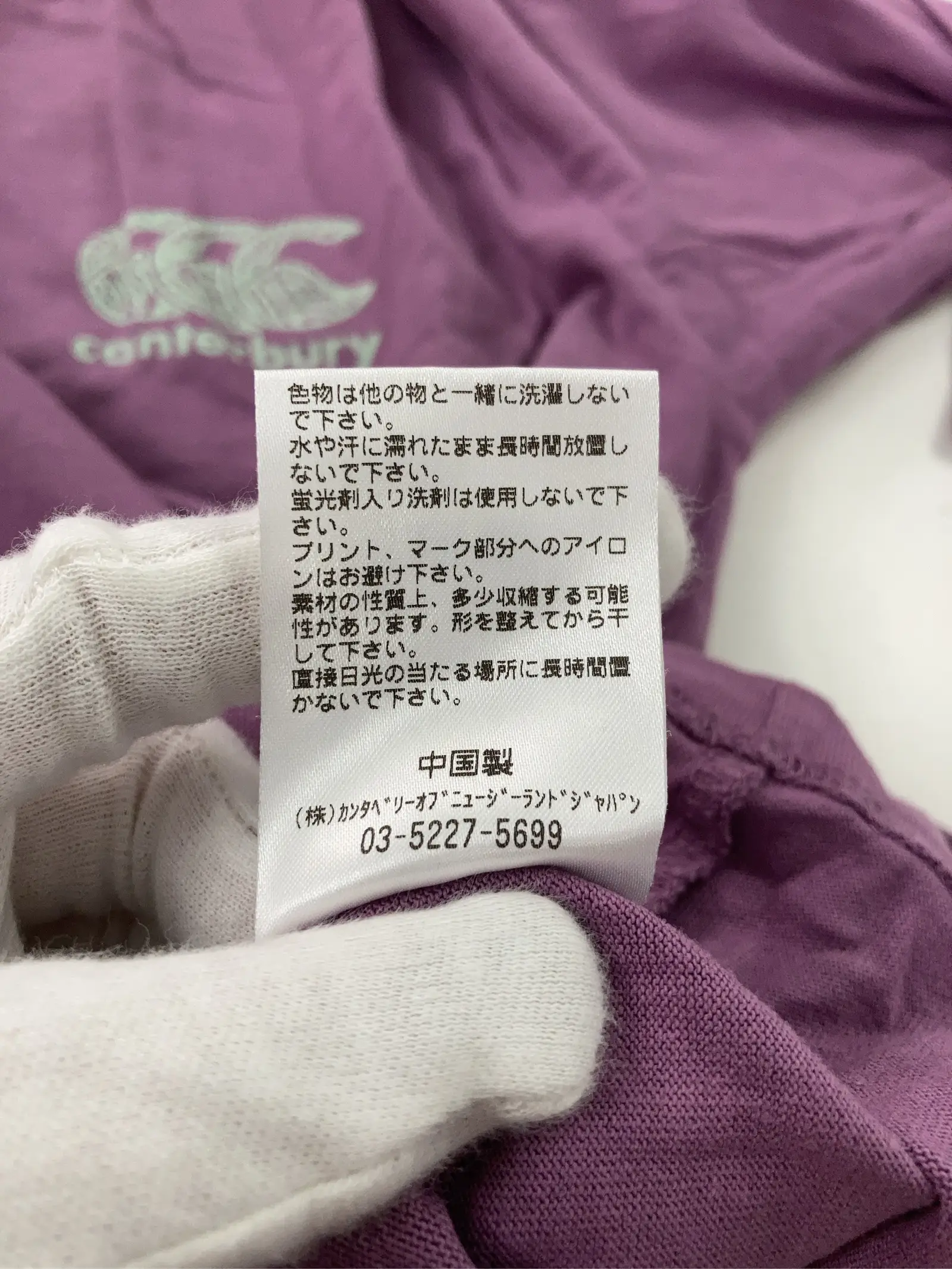 https://r2-worker.digdig.jp/product/5befafd9-0ffa-4b00-8b2c-d509273a550b/9ce59720-7043-4546-9266-72e48e97f406