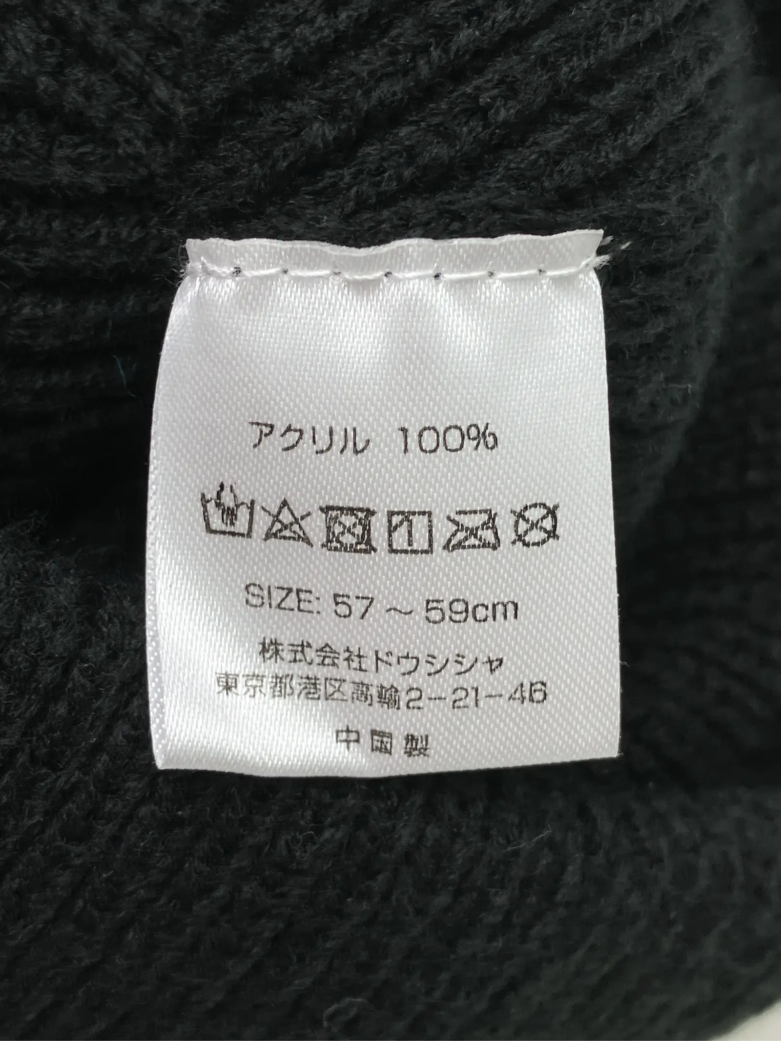 https://r2-worker.digdig.jp/product/5bf0bda1-85bb-44f3-929b-bc1e1c4cf9e9/b6211c60-8078-4ae1-bae2-ff97933610c9