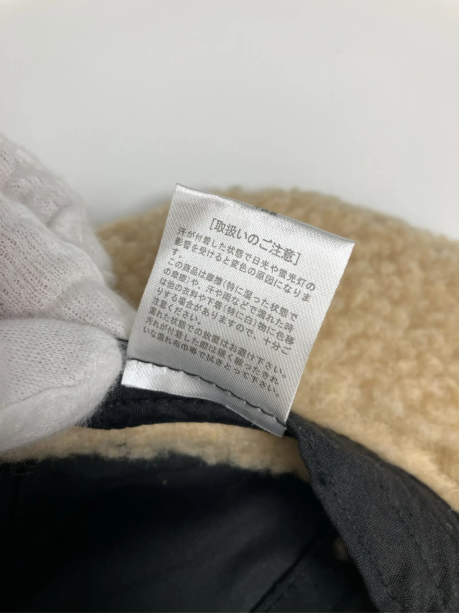 https://r2-worker.digdig.jp/product/5bf0c430-665d-49d2-b2e5-c1ebed5d6f8c/6db2e7db-fae4-460a-8cec-5d01f740161e