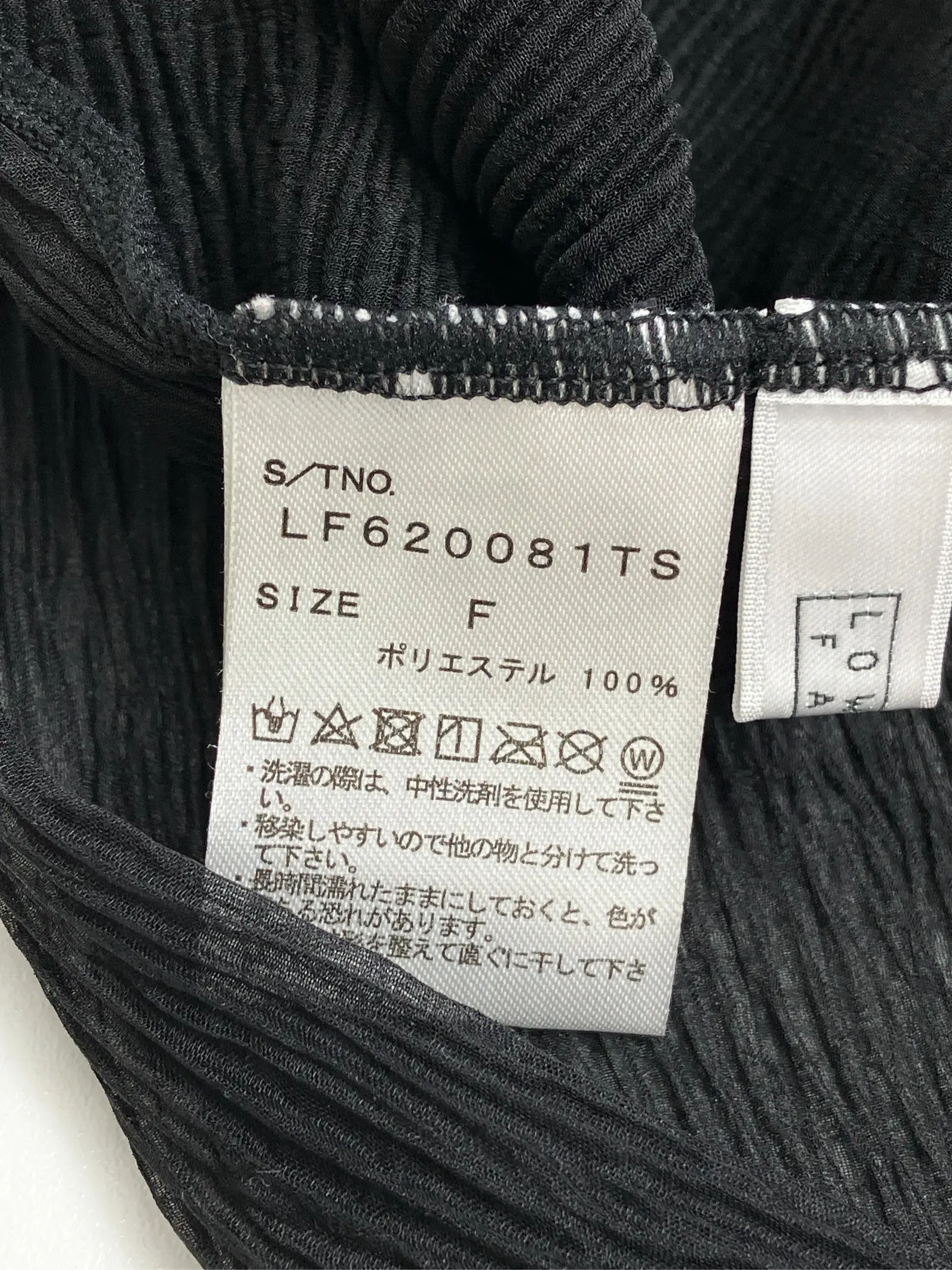 https://r2-worker.digdig.jp/product/5bf1c7b3-4494-4024-947b-409079608393/62e7313a-a24b-466d-a809-f30abcba6f54