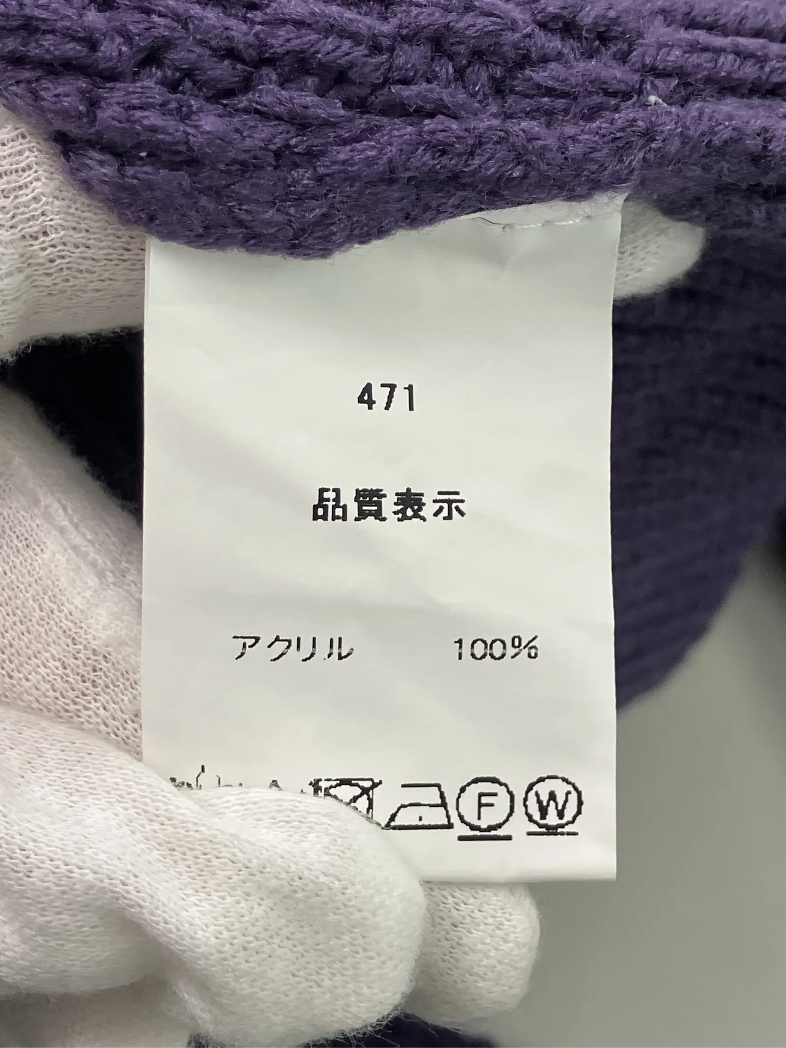 https://r2-worker.digdig.jp/product/5bf1ceac-f610-4471-a661-075994f11654/b36c2241-3ba3-478b-a63f-1a31d92050b6