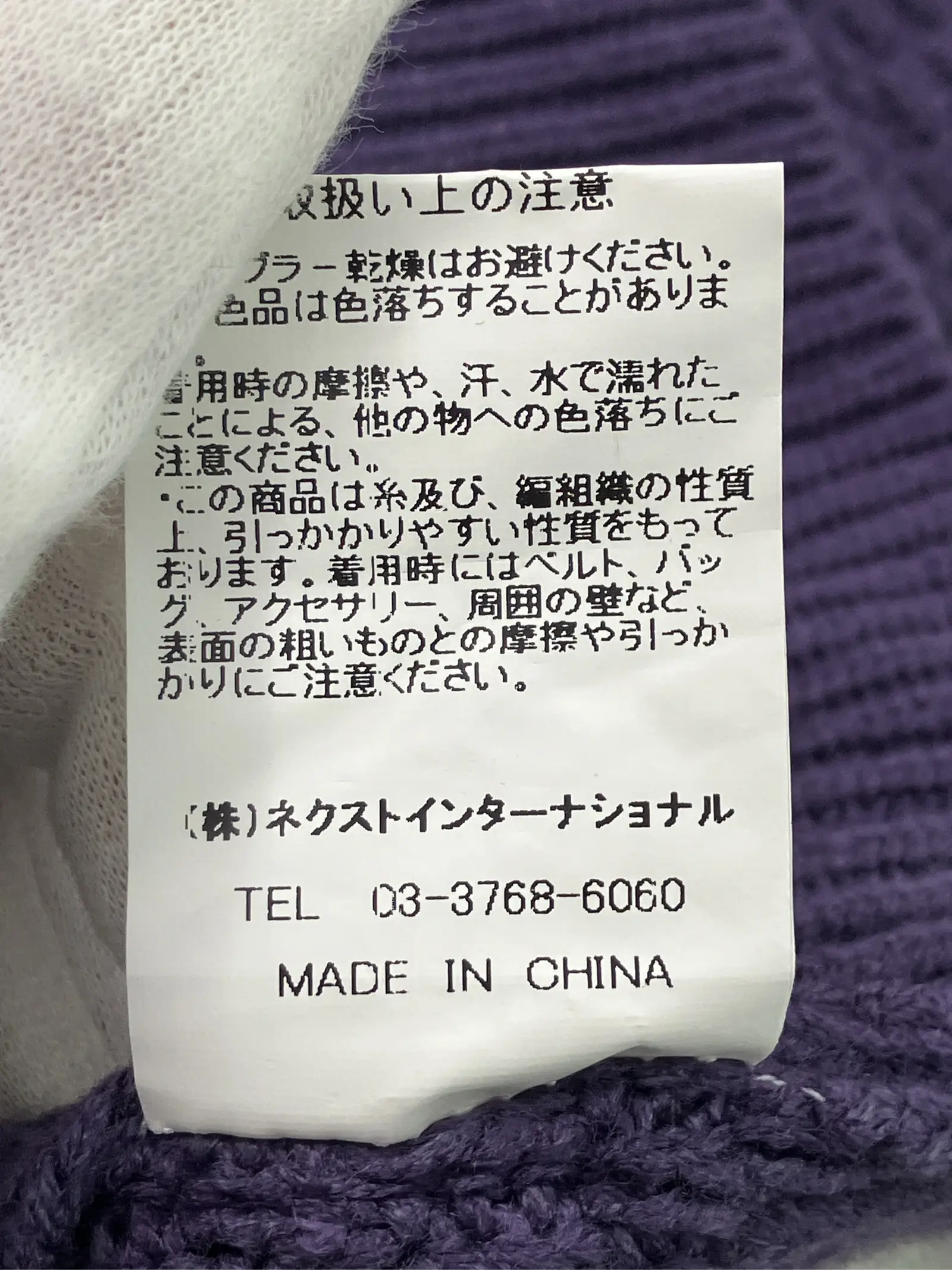 https://r2-worker.digdig.jp/product/5bf1ceac-f610-4471-a661-075994f11654/e3c00738-b54d-4103-8f87-fc24d9fc2448