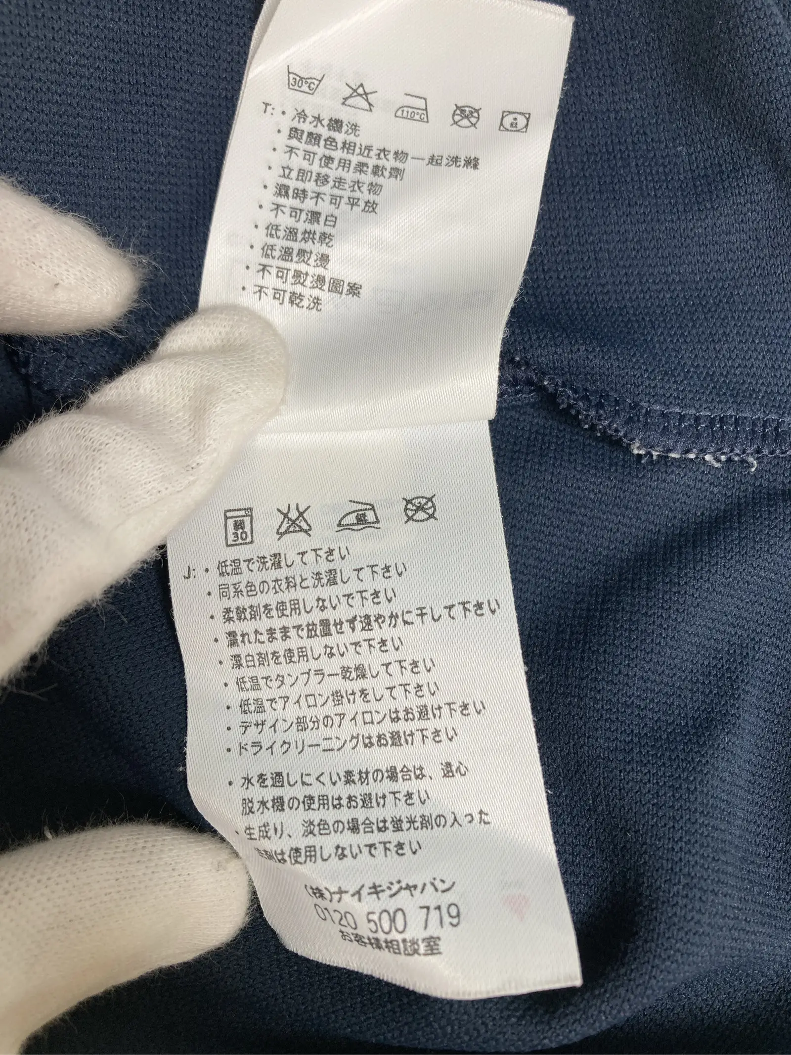 https://r2-worker.digdig.jp/product/5bf23b9c-efb3-4788-8562-cc93307a1ccb/79b54a50-9f9c-4130-b979-f4db61ebef36