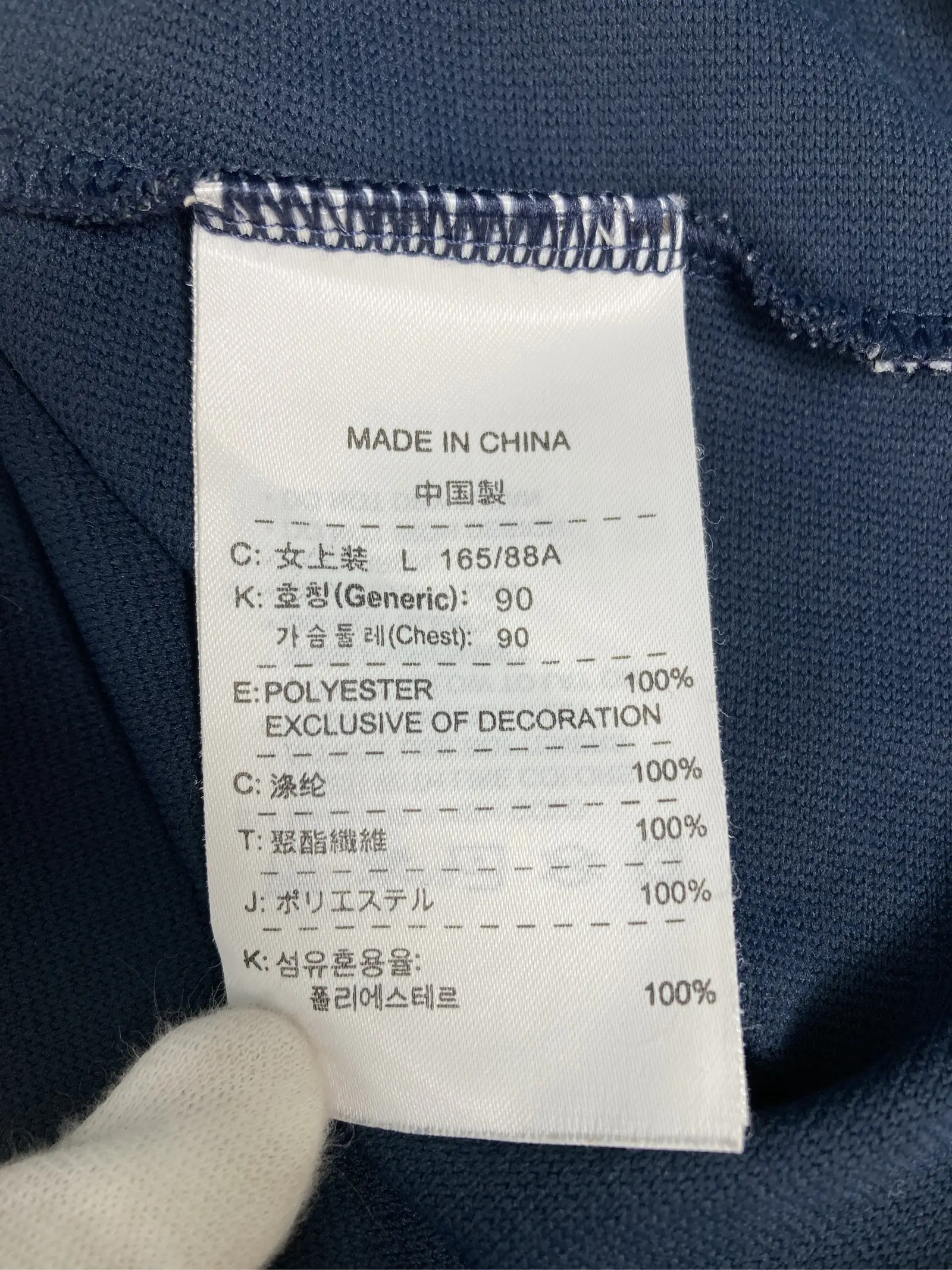 https://r2-worker.digdig.jp/product/5bf23b9c-efb3-4788-8562-cc93307a1ccb/a2c837a3-fa9b-4616-ac70-c667f579763c