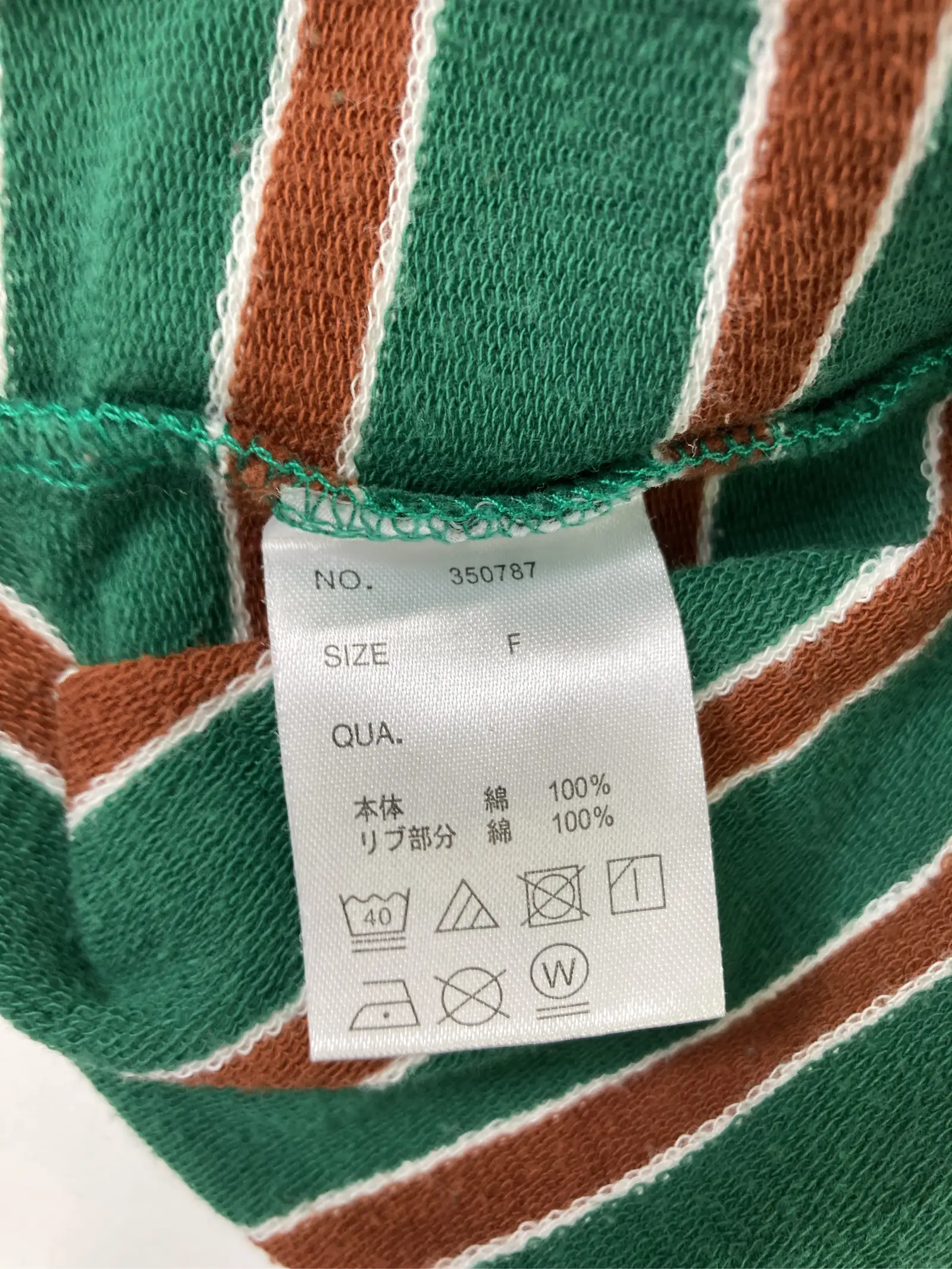 https://r2-worker.digdig.jp/product/5bf3c7ec-5bec-4ba6-be3f-2592c653349f/cc4f71aa-9455-46c2-8543-c77c9d3d80ab