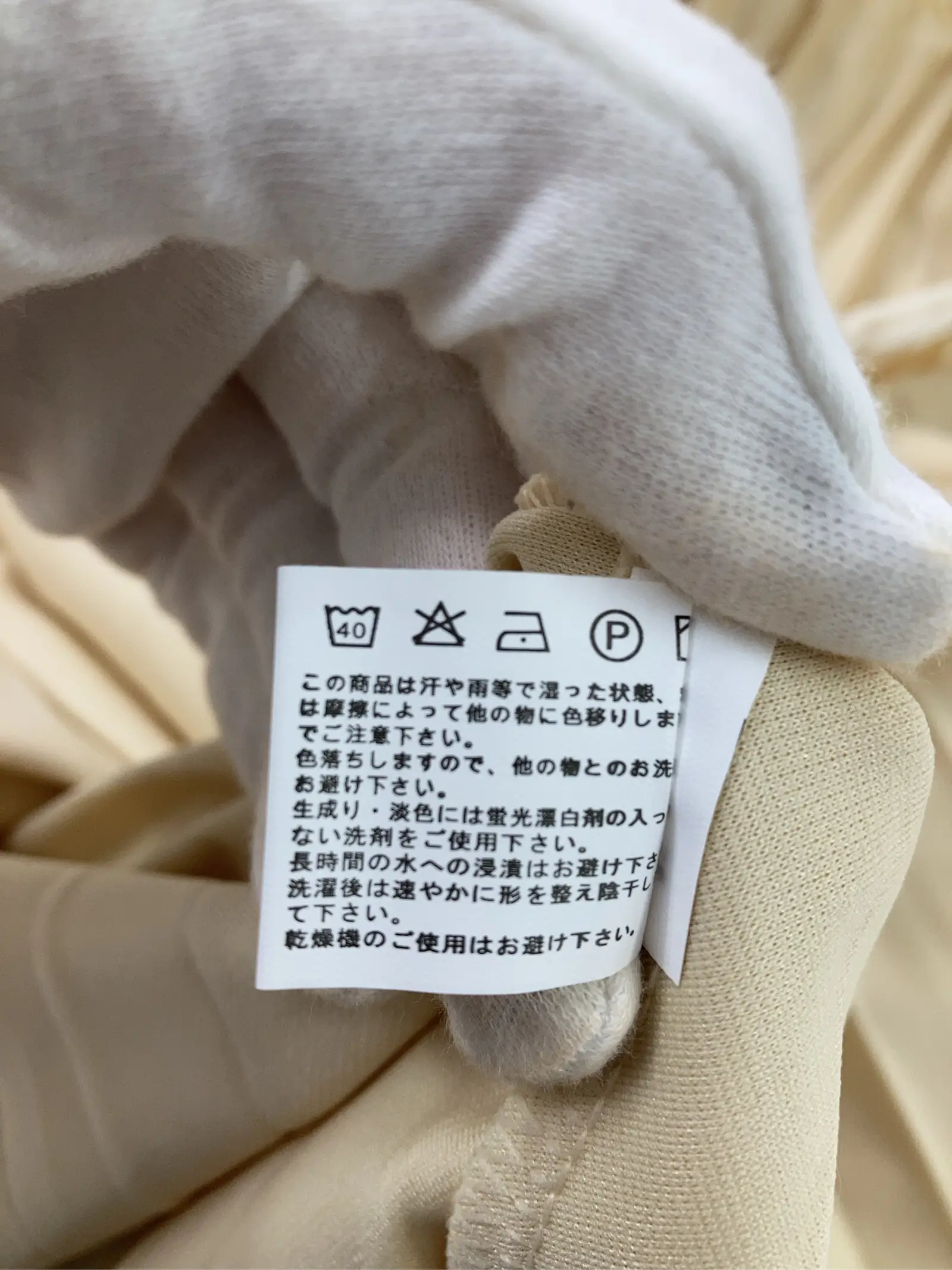https://r2-worker.digdig.jp/product/5bf56e26-0141-467c-8daa-4ce0fe0f9db7/36d6c07f-4044-4d3c-8f18-b9a0874c513e