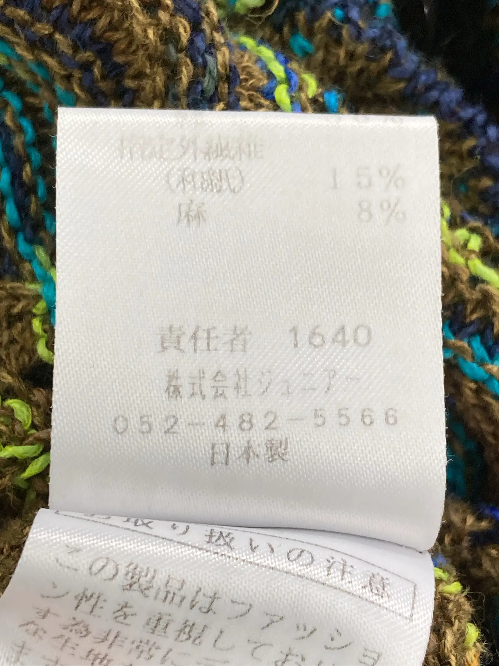 https://r2-worker.digdig.jp/product/5bf57877-9ce7-46b9-aaa9-6e80157ac102/ddbcdda4-0802-48bc-8f2f-ff1dc7e22bb8