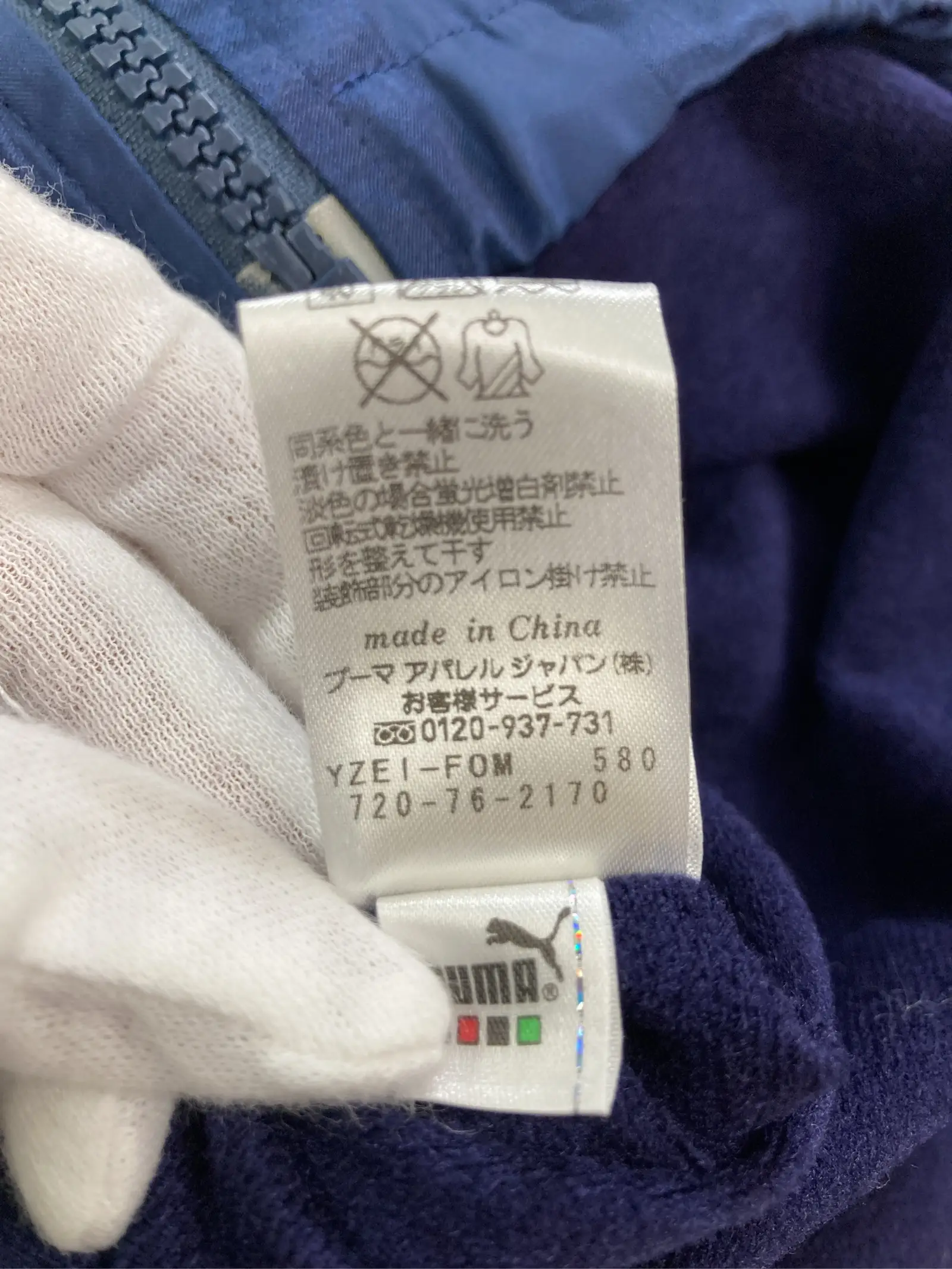 https://r2-worker.digdig.jp/product/5bf650e3-4125-488a-80a7-45bac28daa0b/24338d00-d40d-45ff-b7c1-817baf0ecfe1