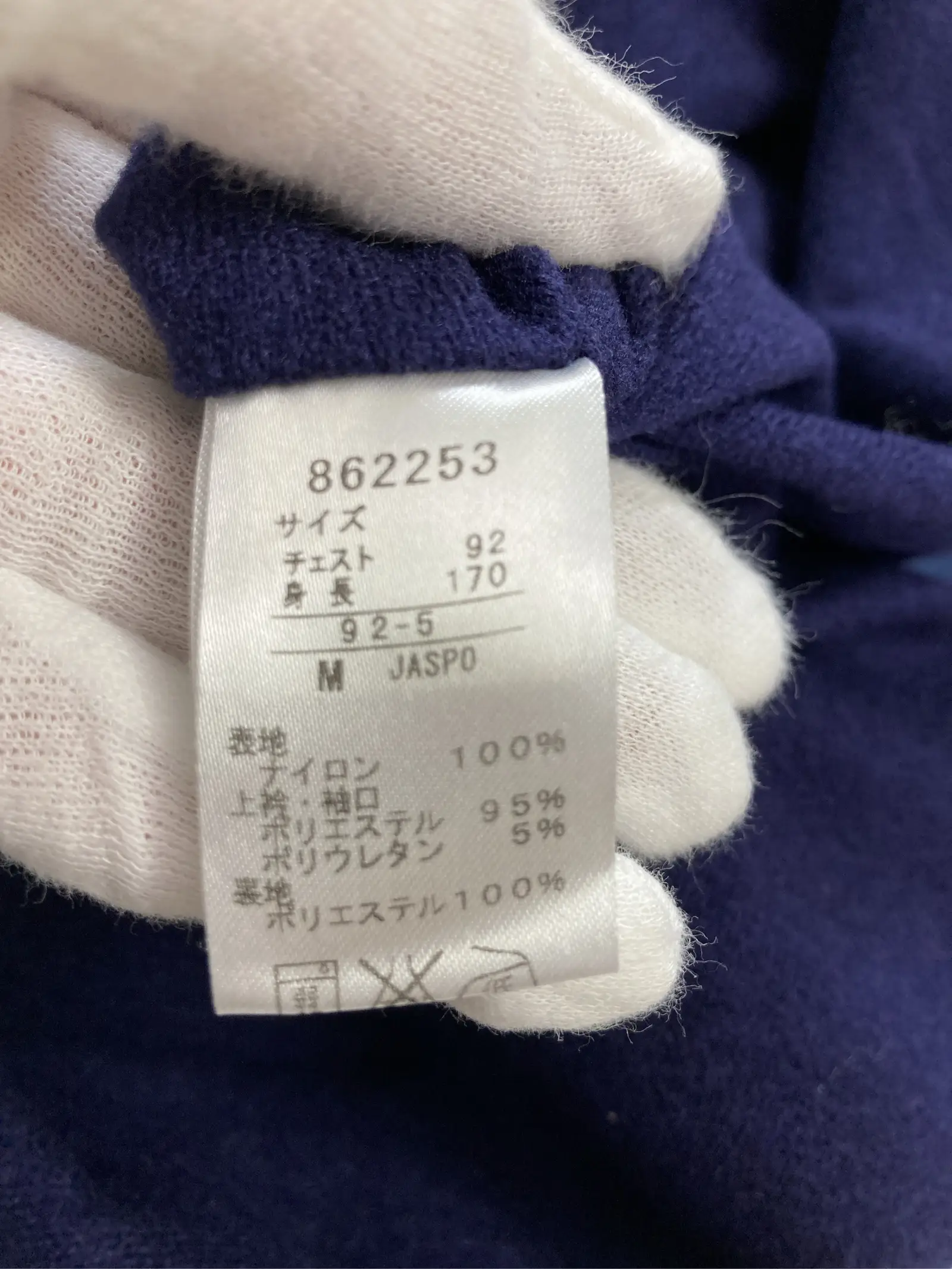 https://r2-worker.digdig.jp/product/5bf650e3-4125-488a-80a7-45bac28daa0b/bd57759b-f9a3-4399-b5bd-e7ee6b497384