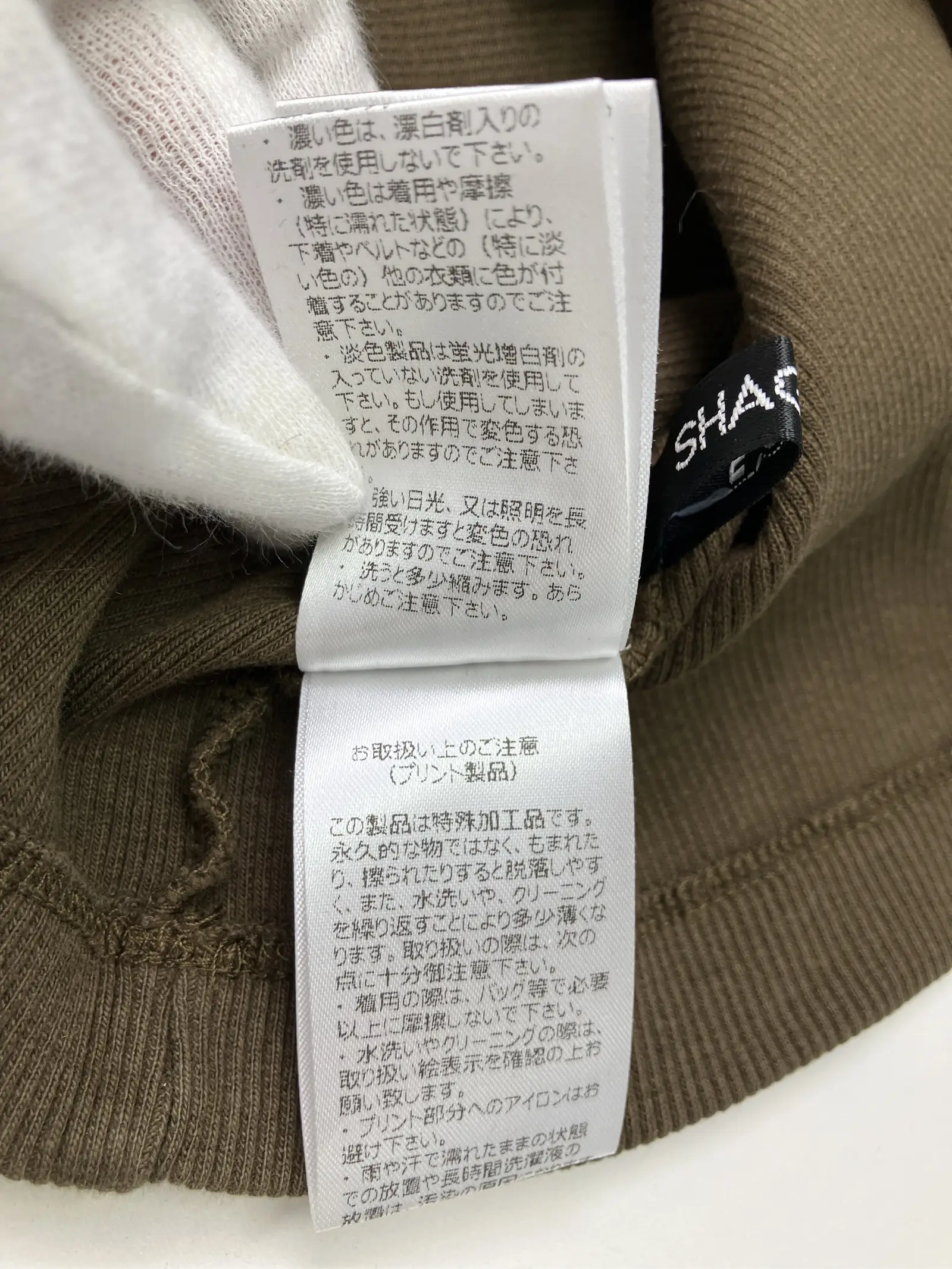 https://r2-worker.digdig.jp/product/5bf7fc50-e5bb-4d77-85b2-288e254e539a/73bbf5ec-a201-4ec8-983a-0f4eeab28c2f
